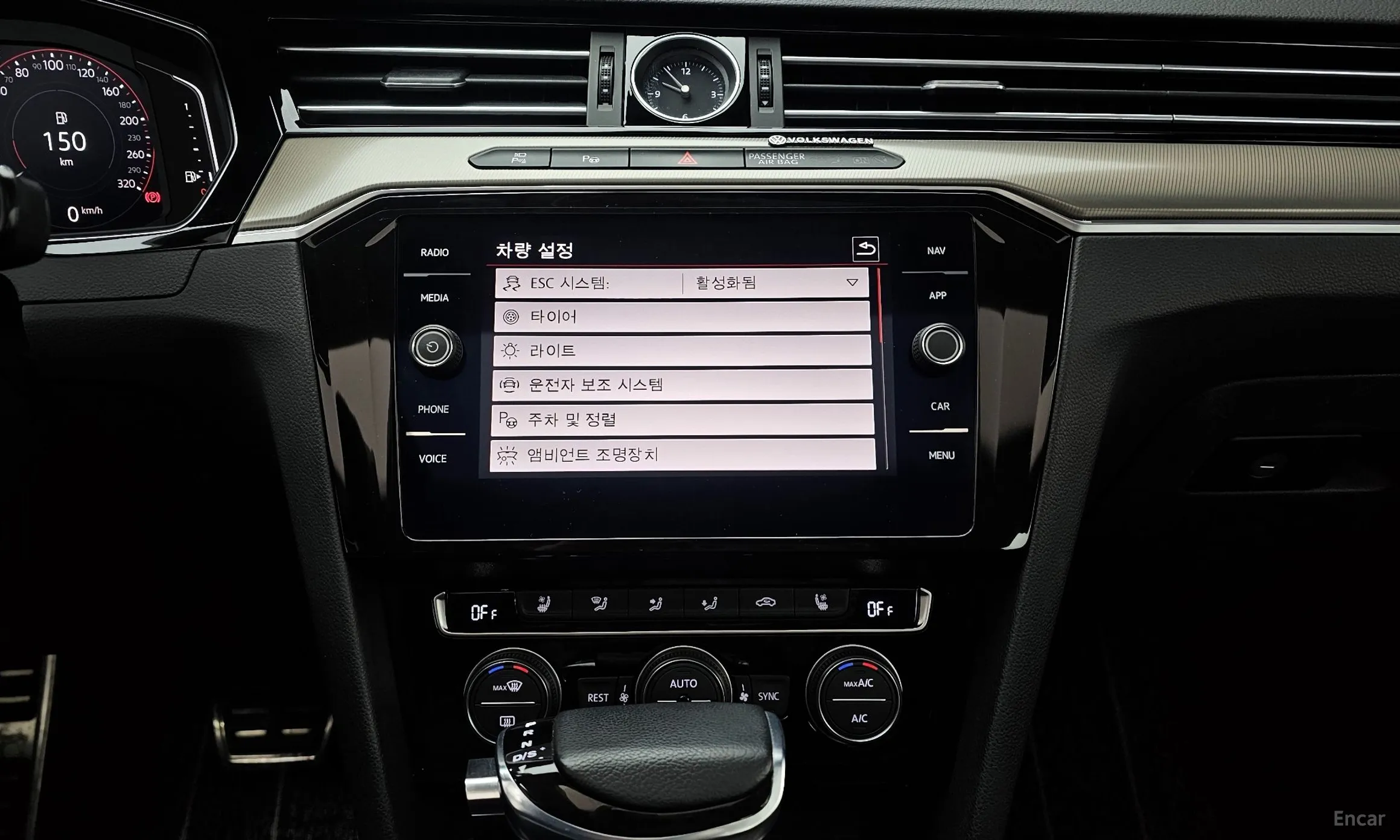 Volkswagen Ateon превью 15