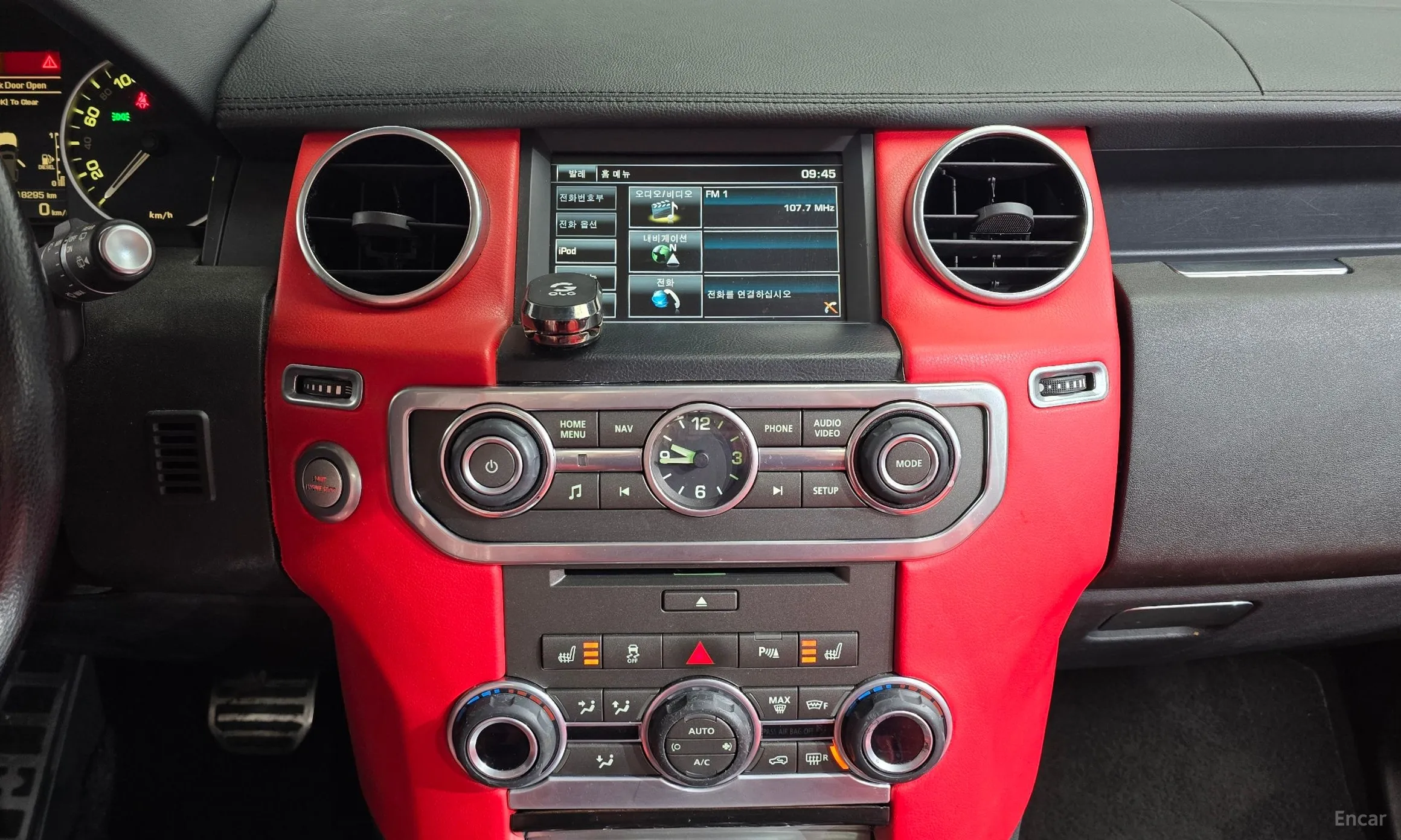 Land Rover Discovery 4 превью 14