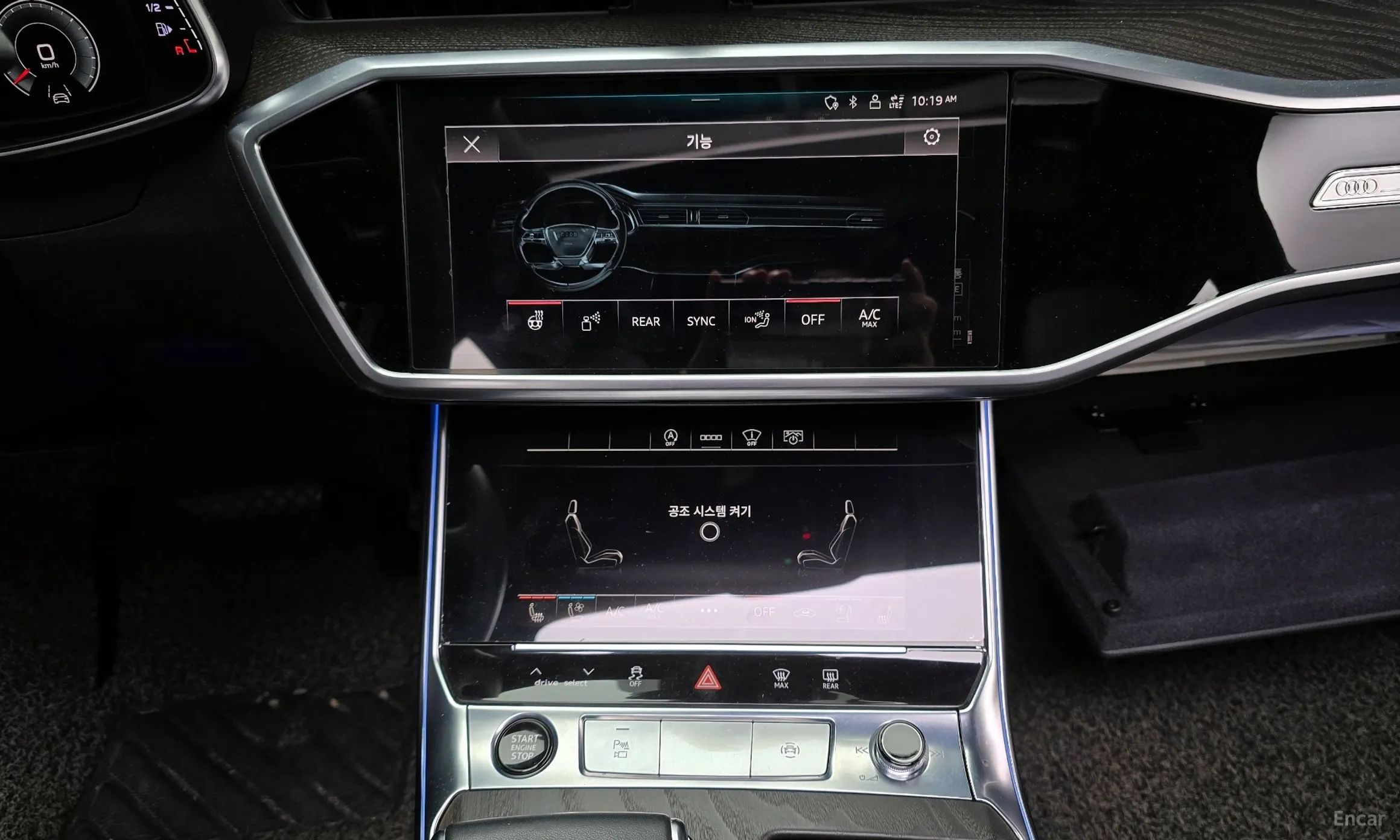 Audi A6 (C8) превью 14