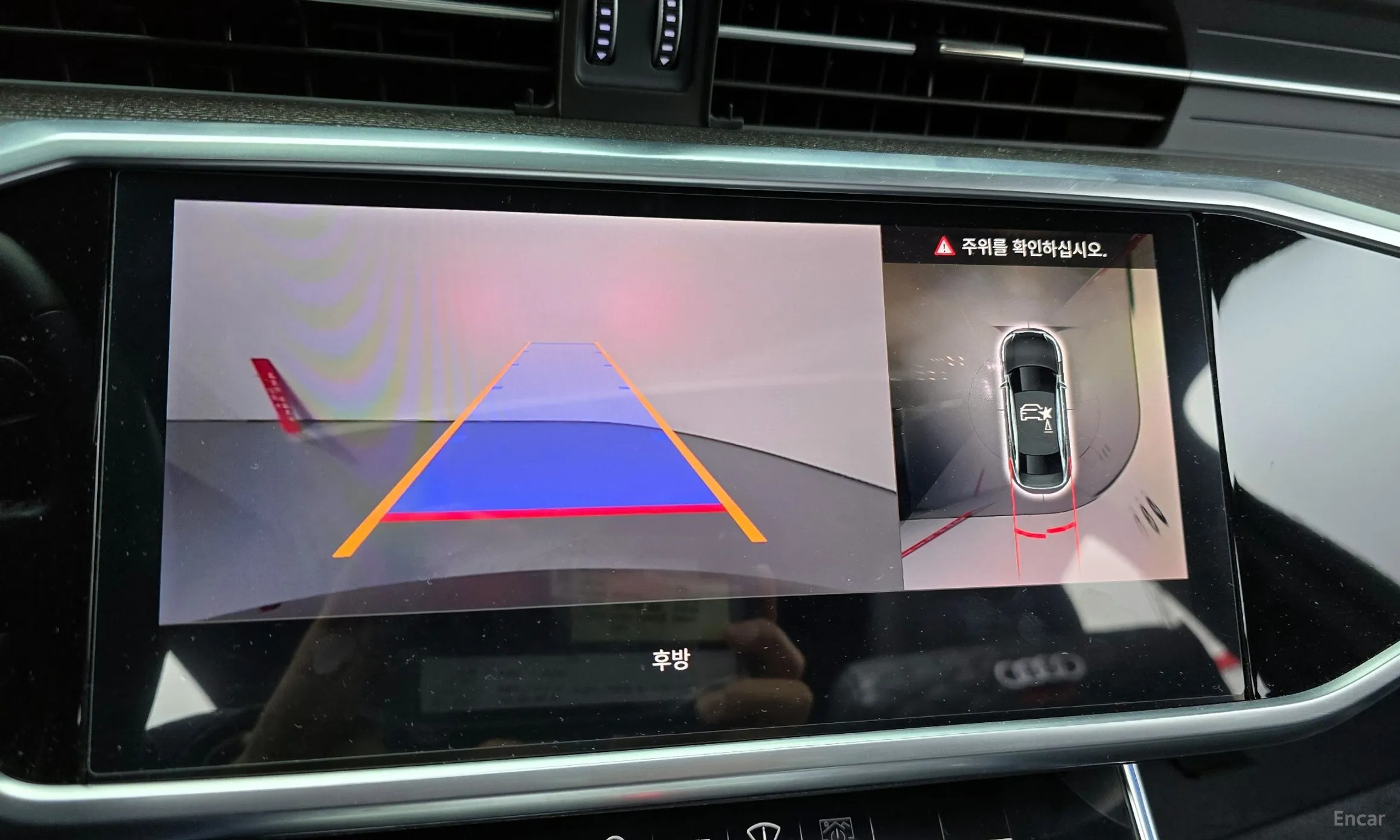 Audi A6 (C8) превью 15