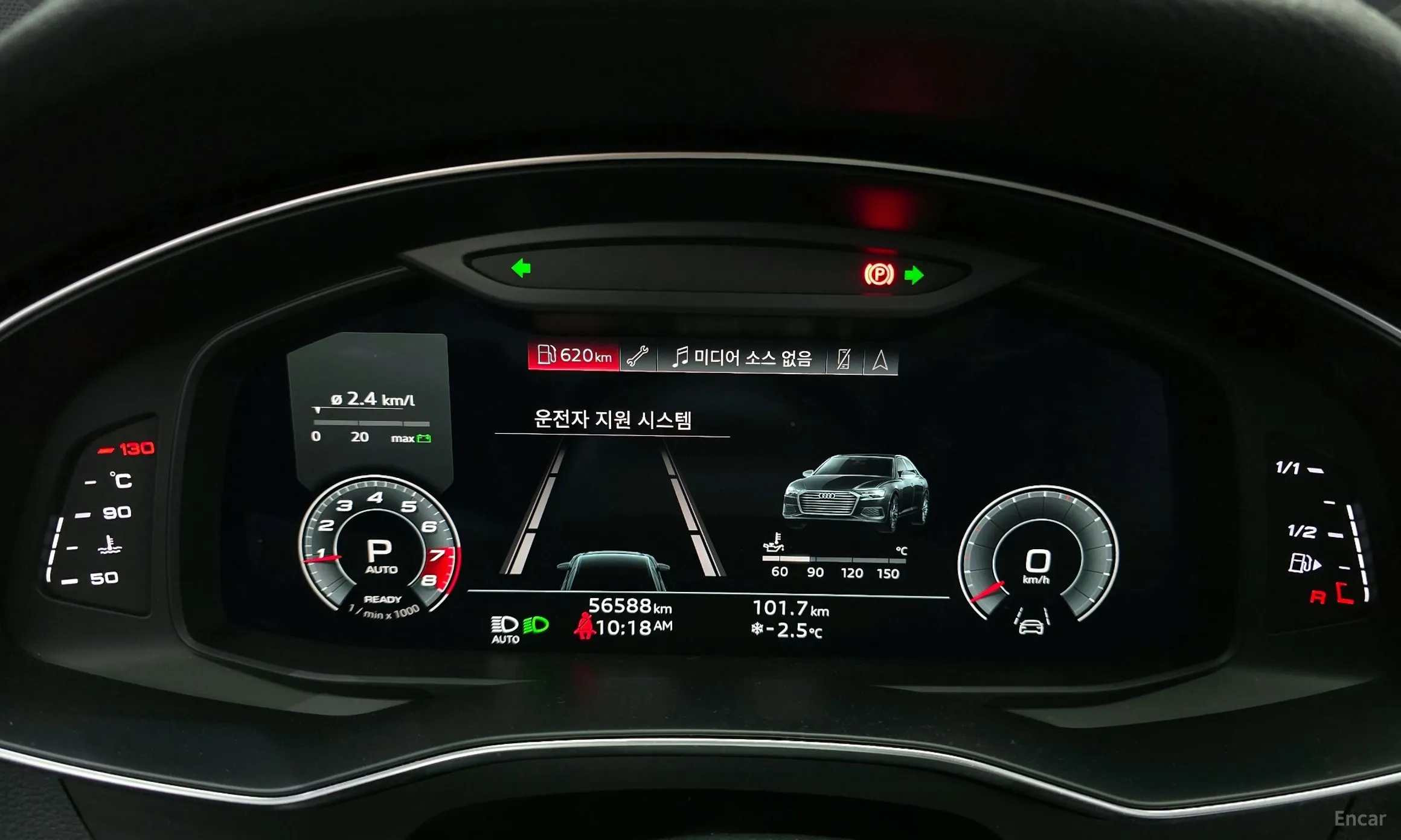 Audi A6 (C8) превью 8