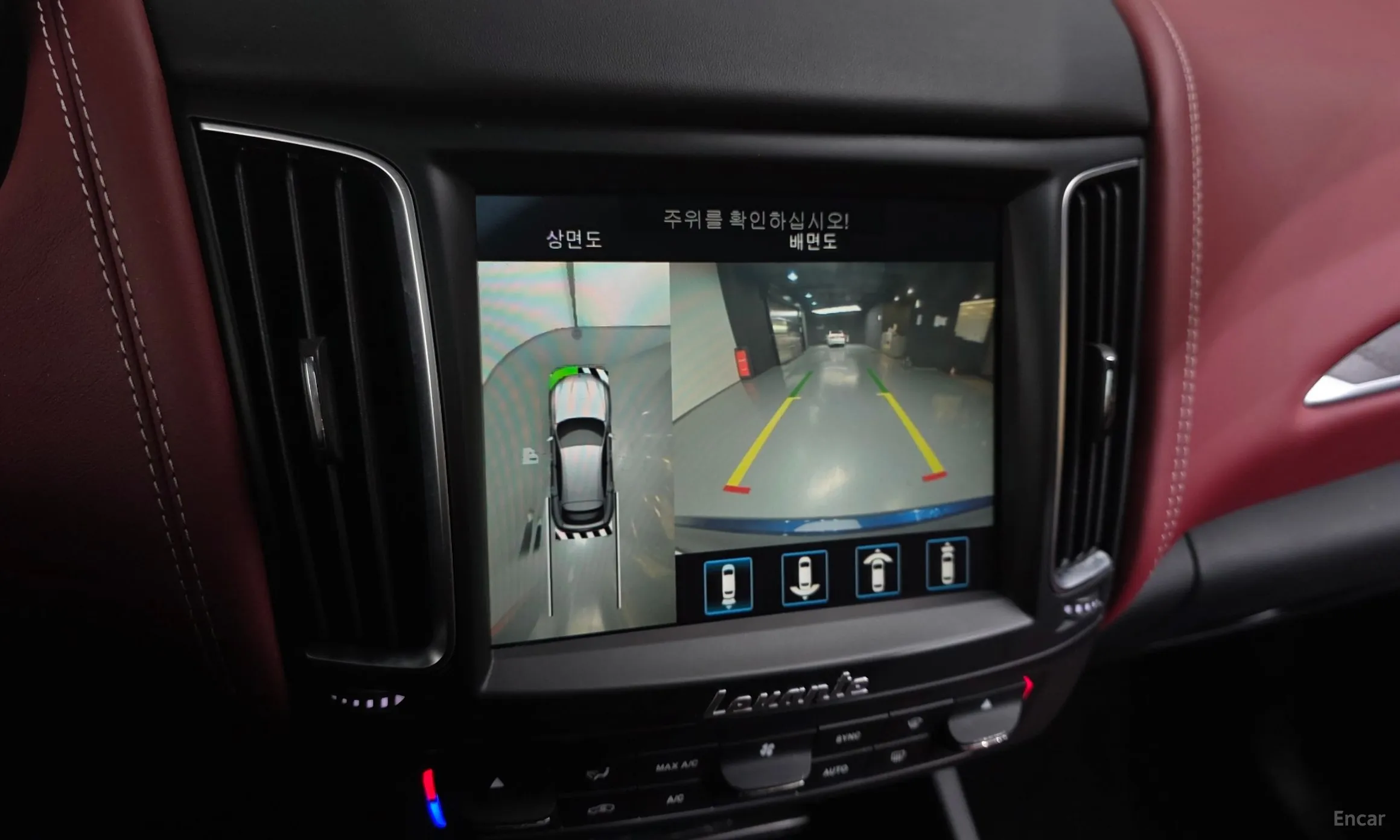 Maserati Levante превью 15