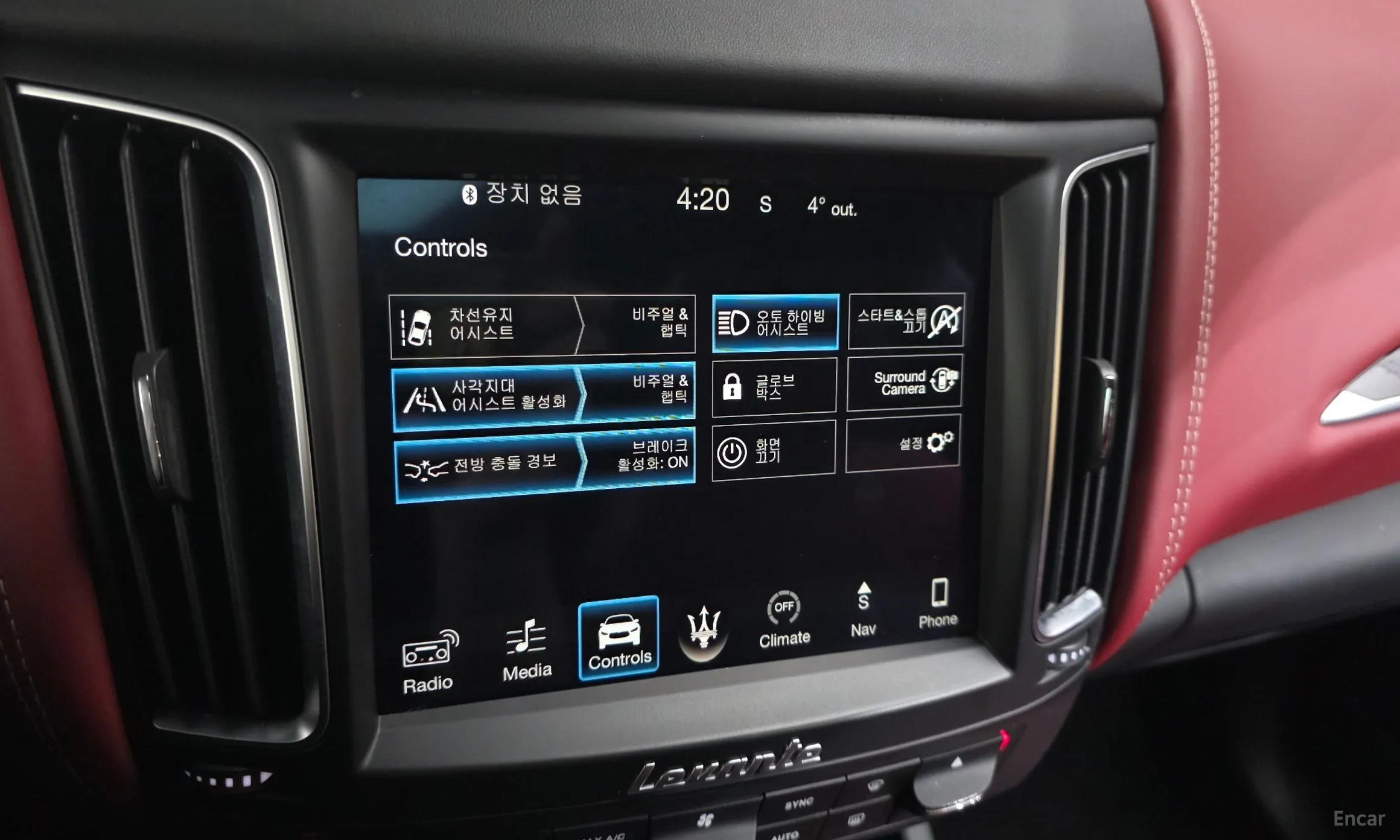 Maserati Levante превью 17