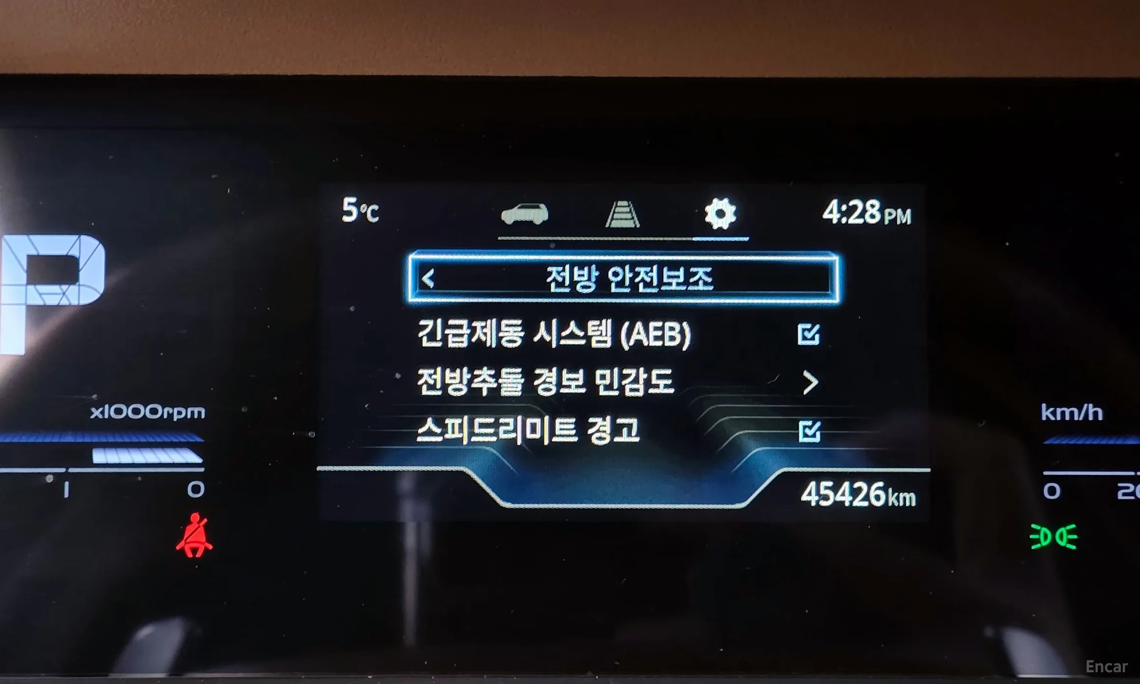 KG Mobility (SsangYong) Torres превью 16