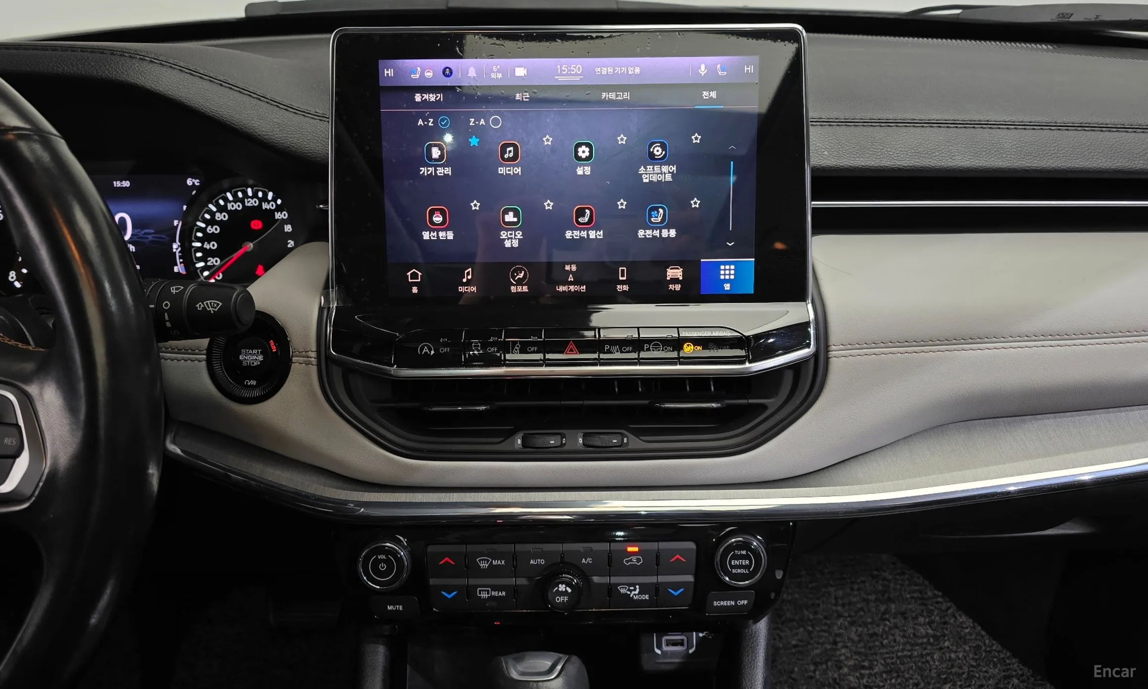 Jeep Compass 2nd Generation превью 14