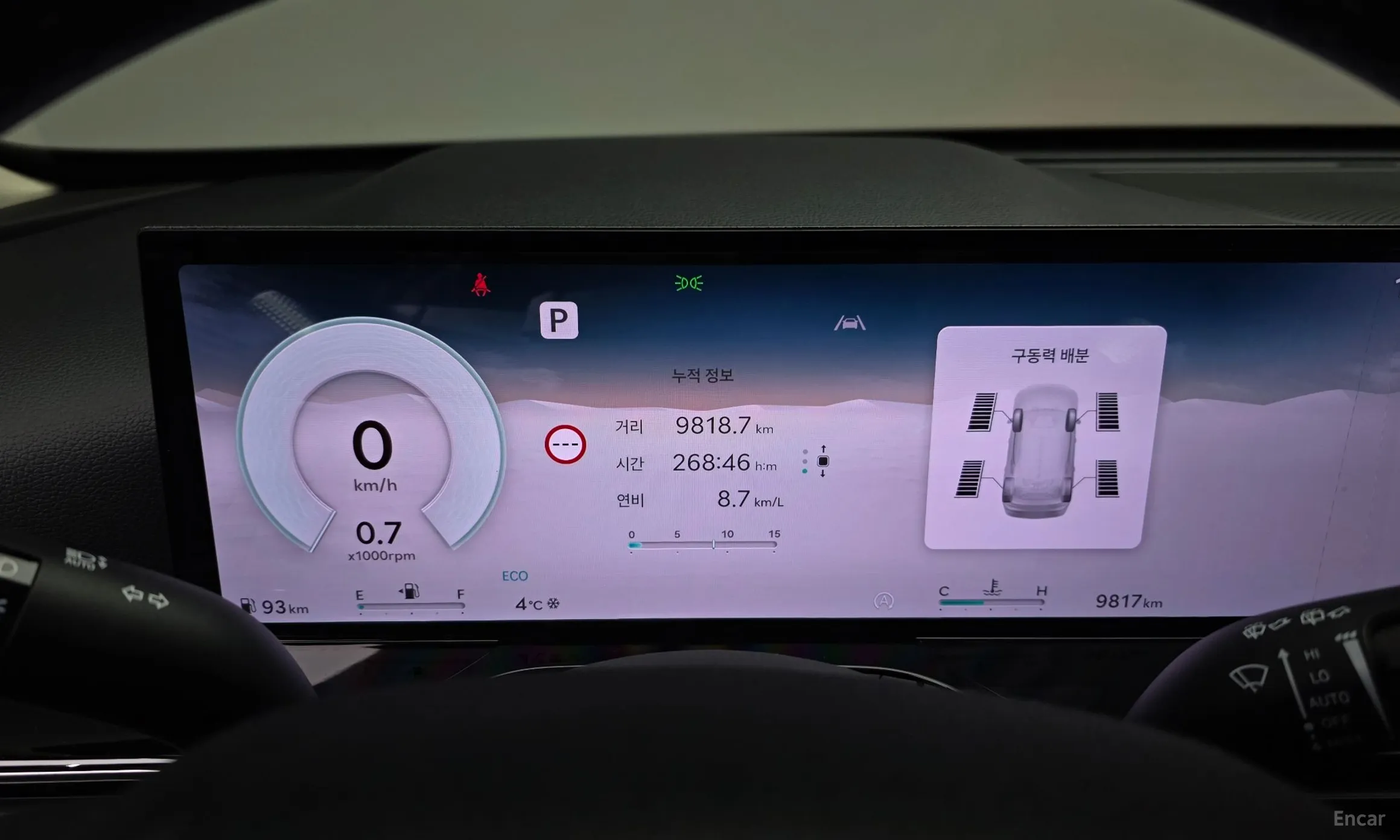 Genesis GV80 превью 8
