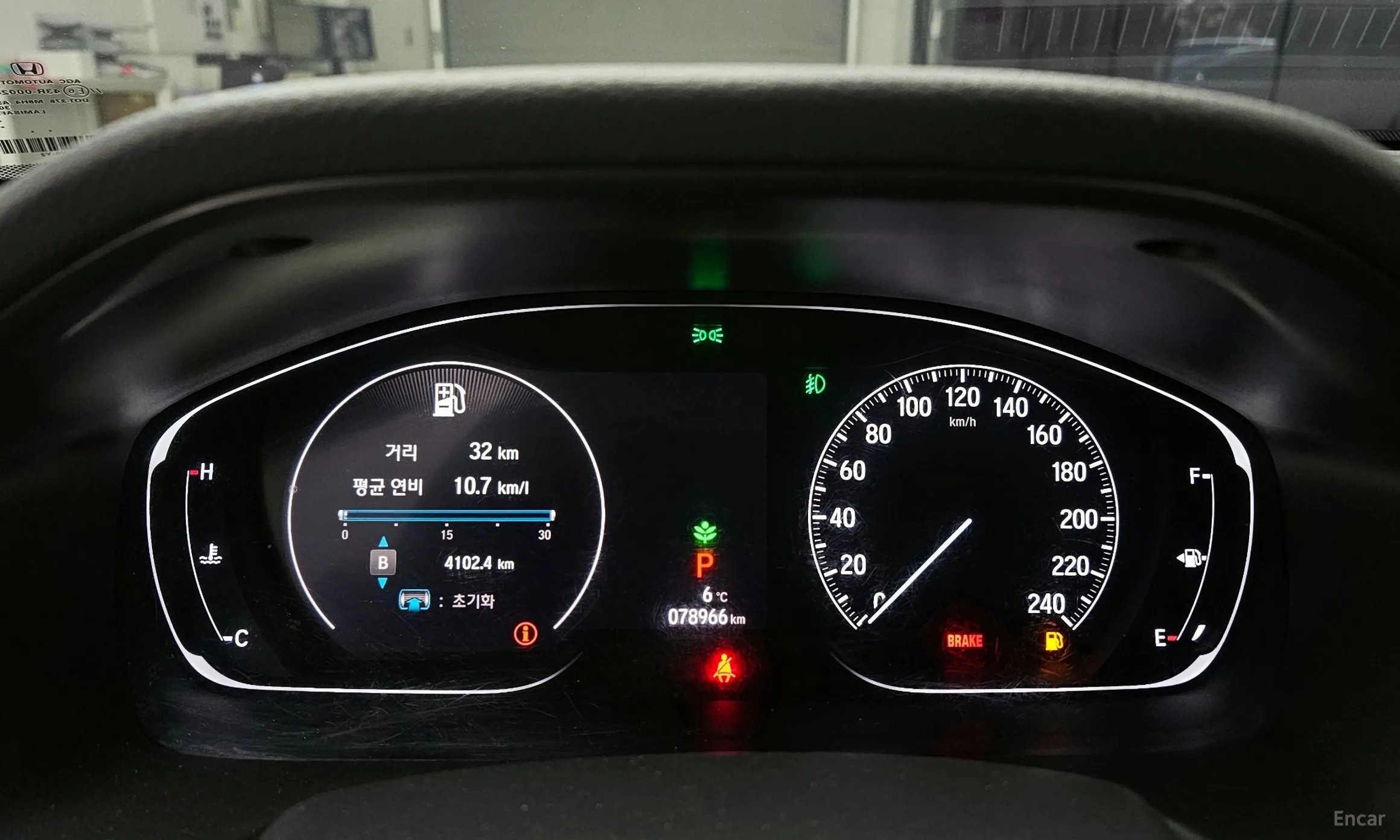 Honda Accord 10th Generation превью 8