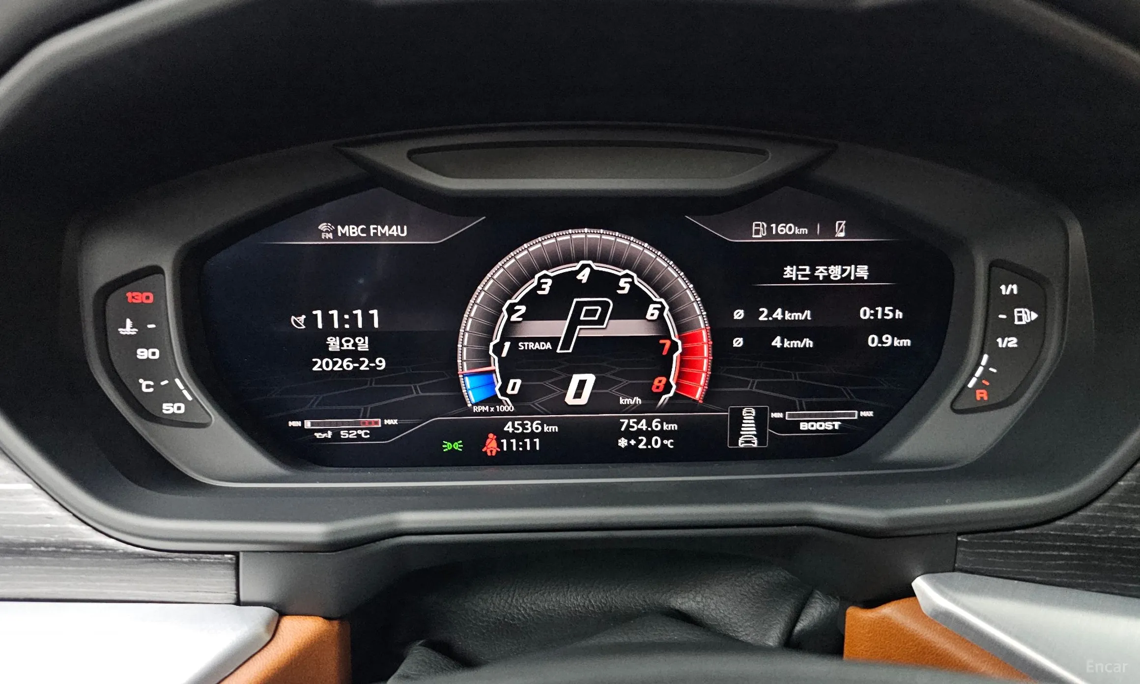 Lamborghini Urus превью 8