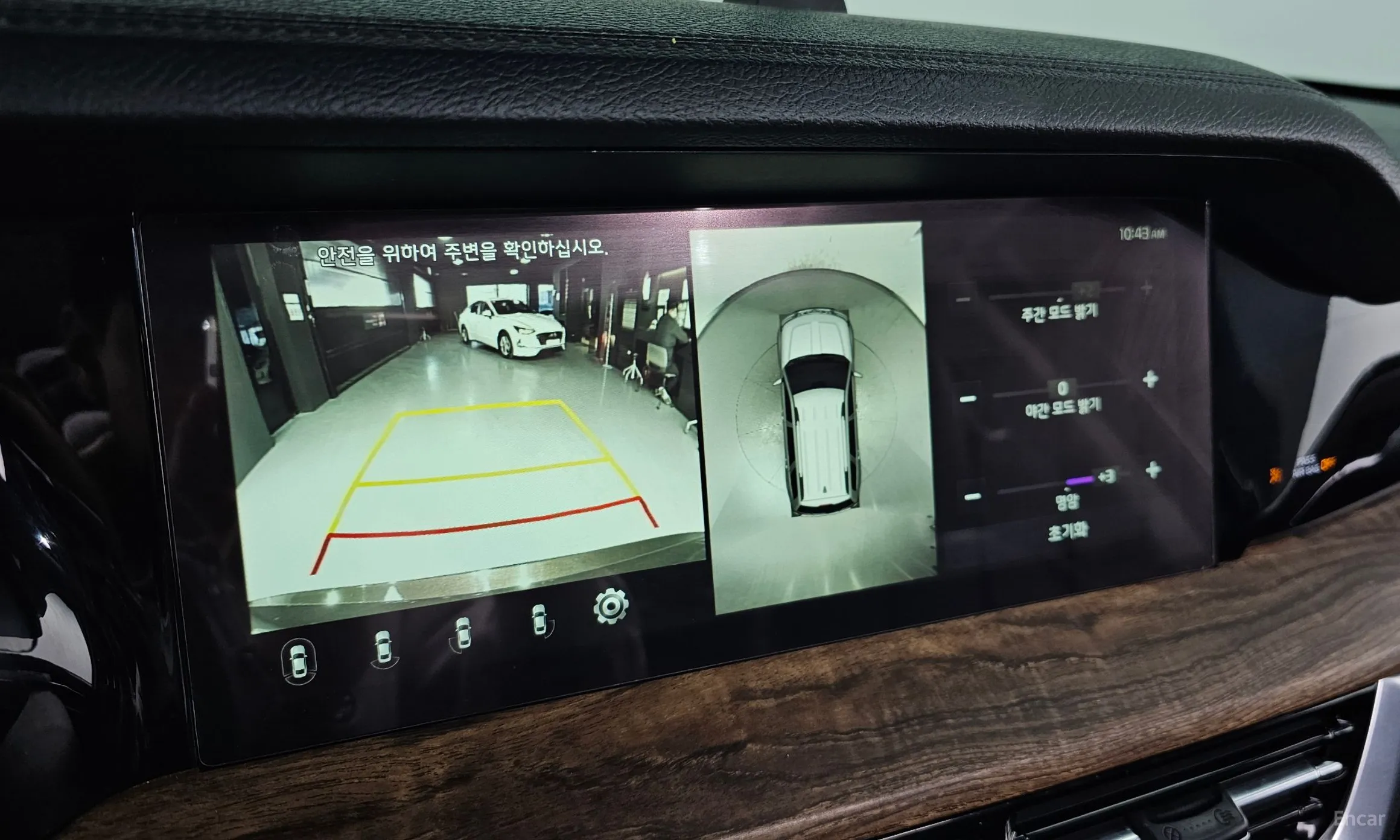 Kia Mojave the Master превью 15