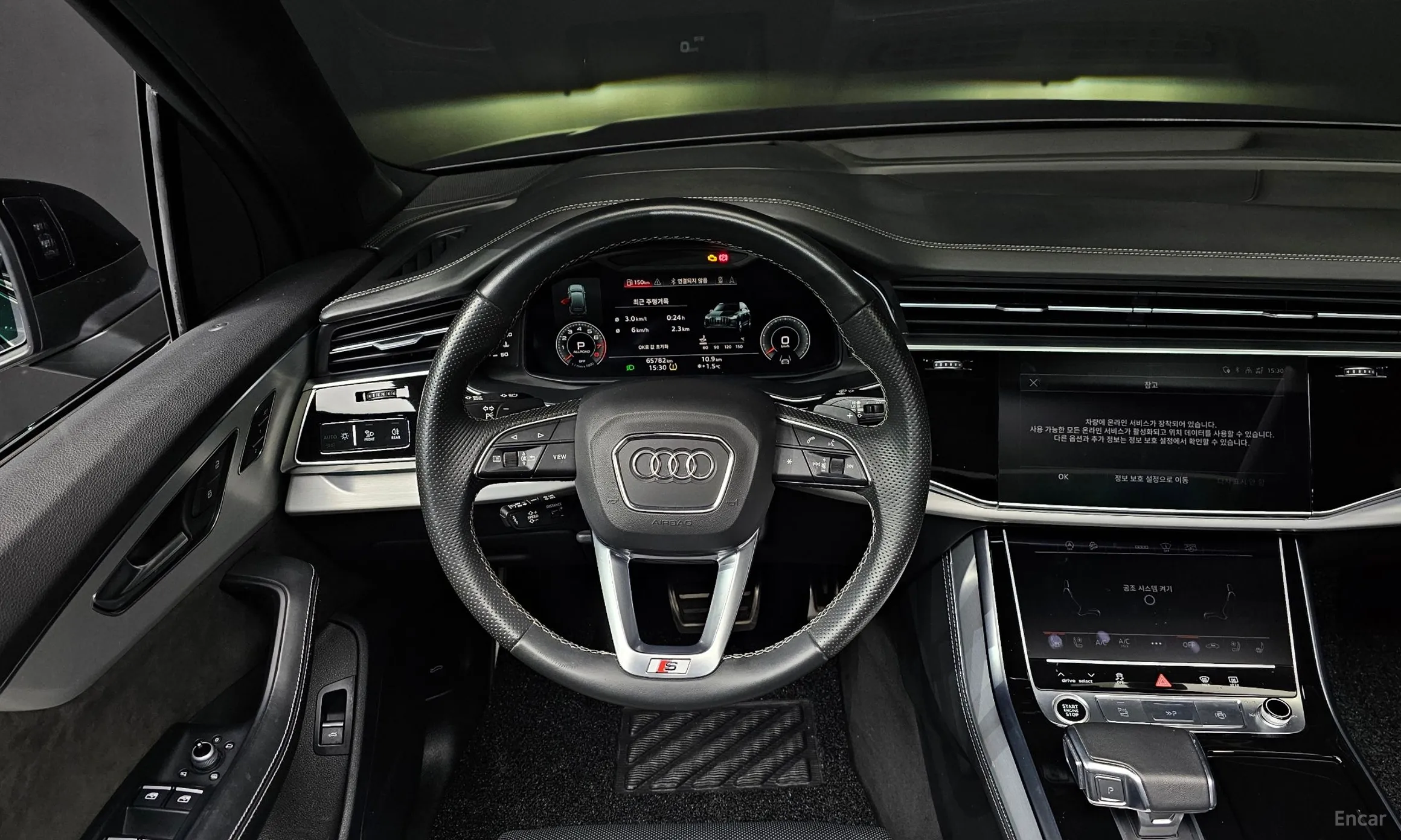 Audi Q7 (4M) превью 13