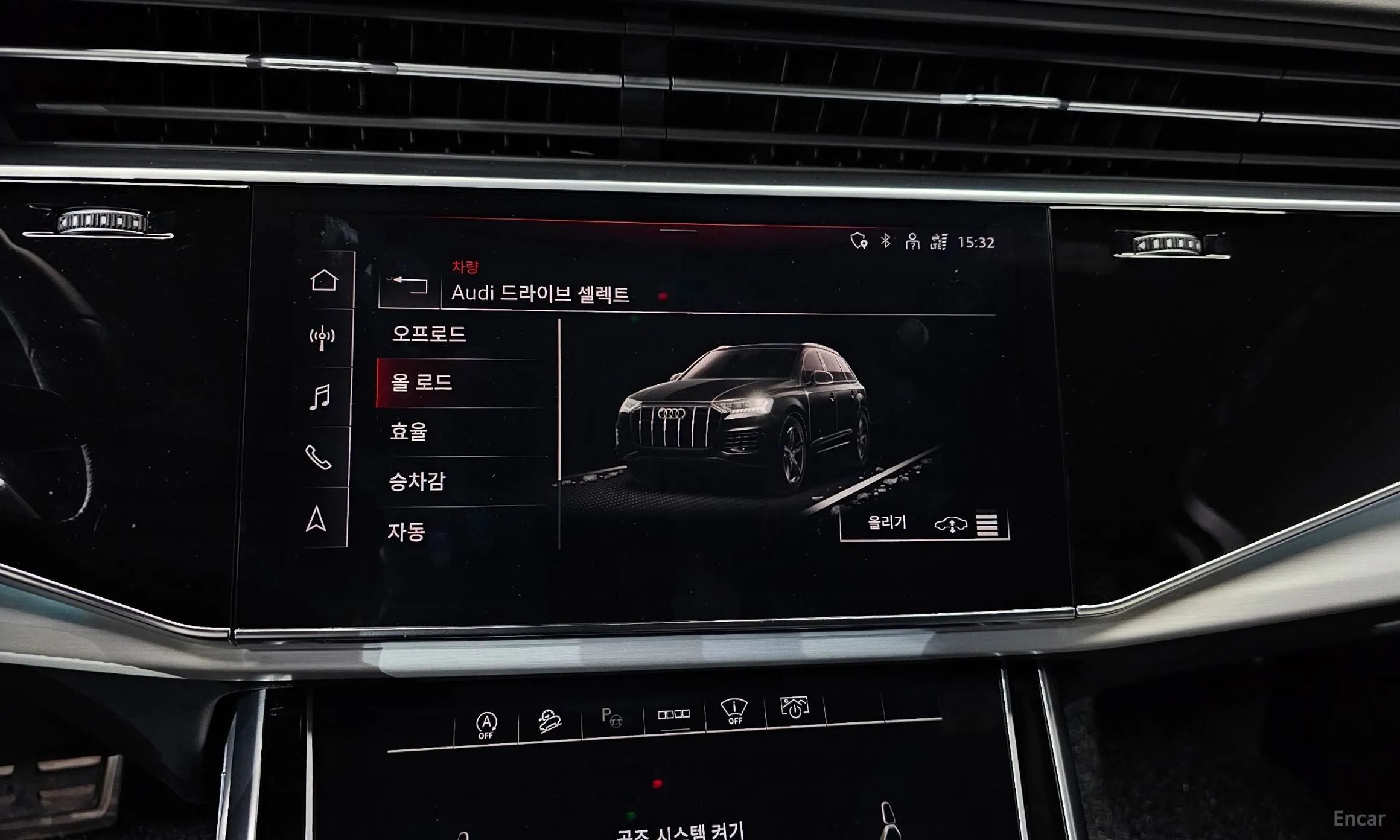 Audi Q7 (4M) превью 18