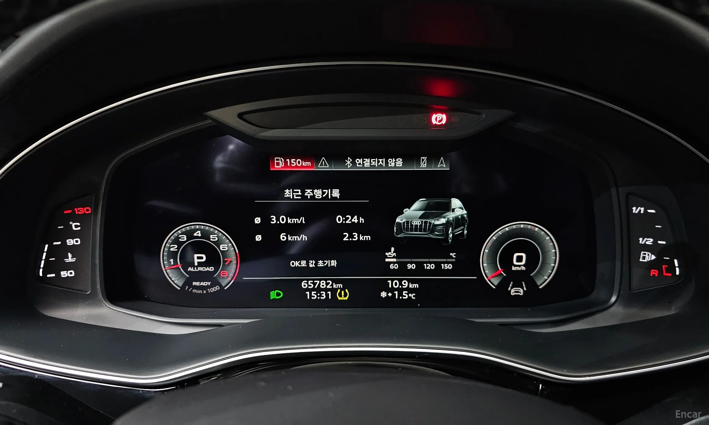 Audi Q7 (4M) превью 8