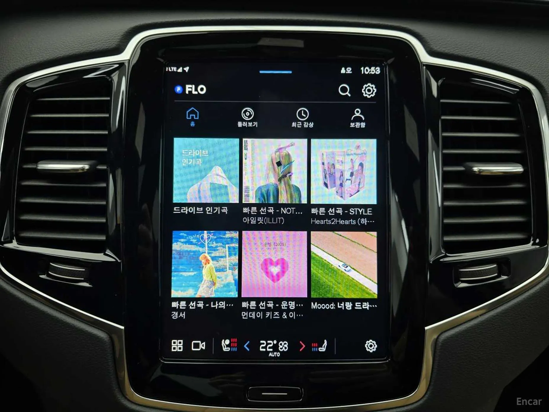 Volvo XC90 Gen 2 превью 15