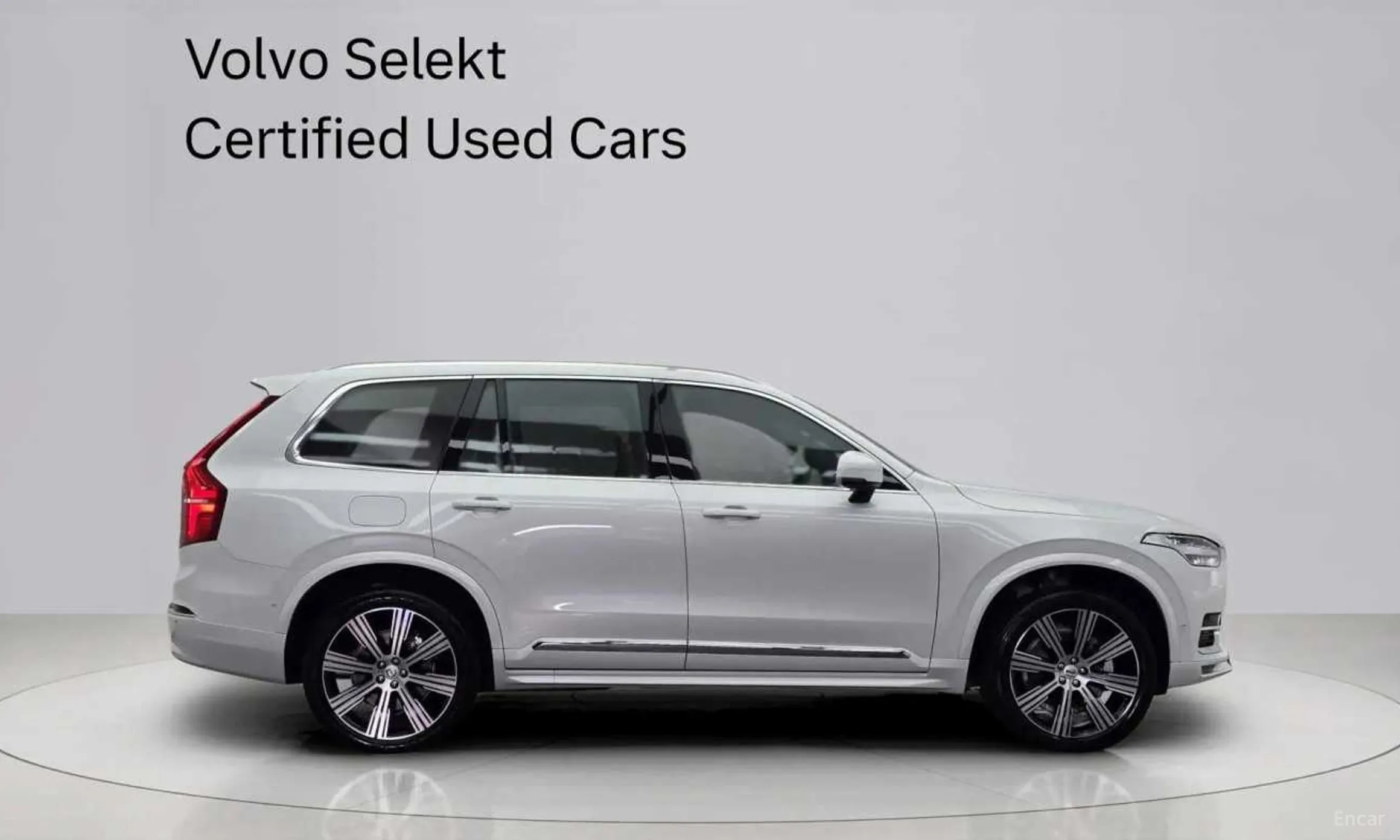 Volvo XC90 Gen 2 превью 3