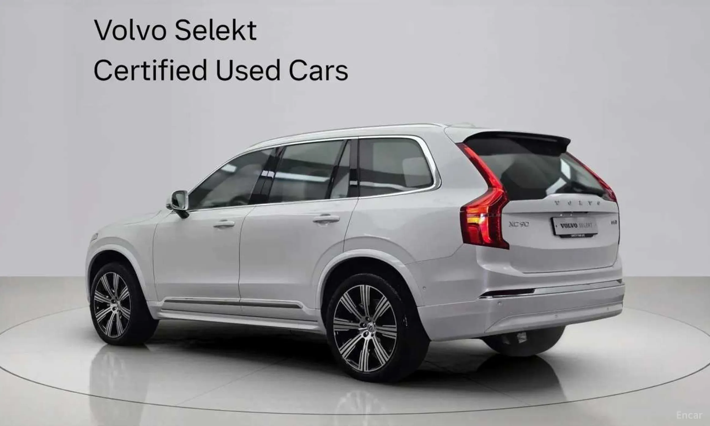 Volvo XC90 Gen 2 превью 4