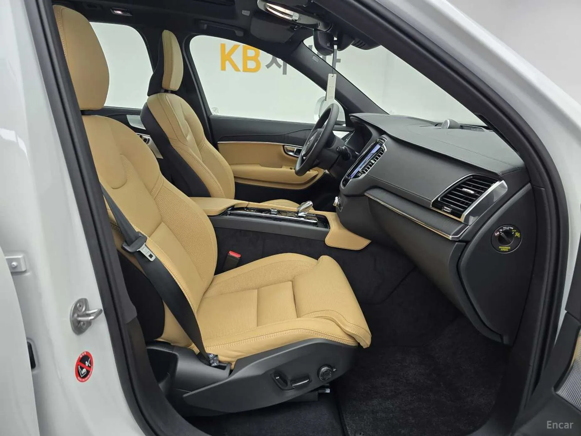 Volvo XC90 Gen 2 превью 9