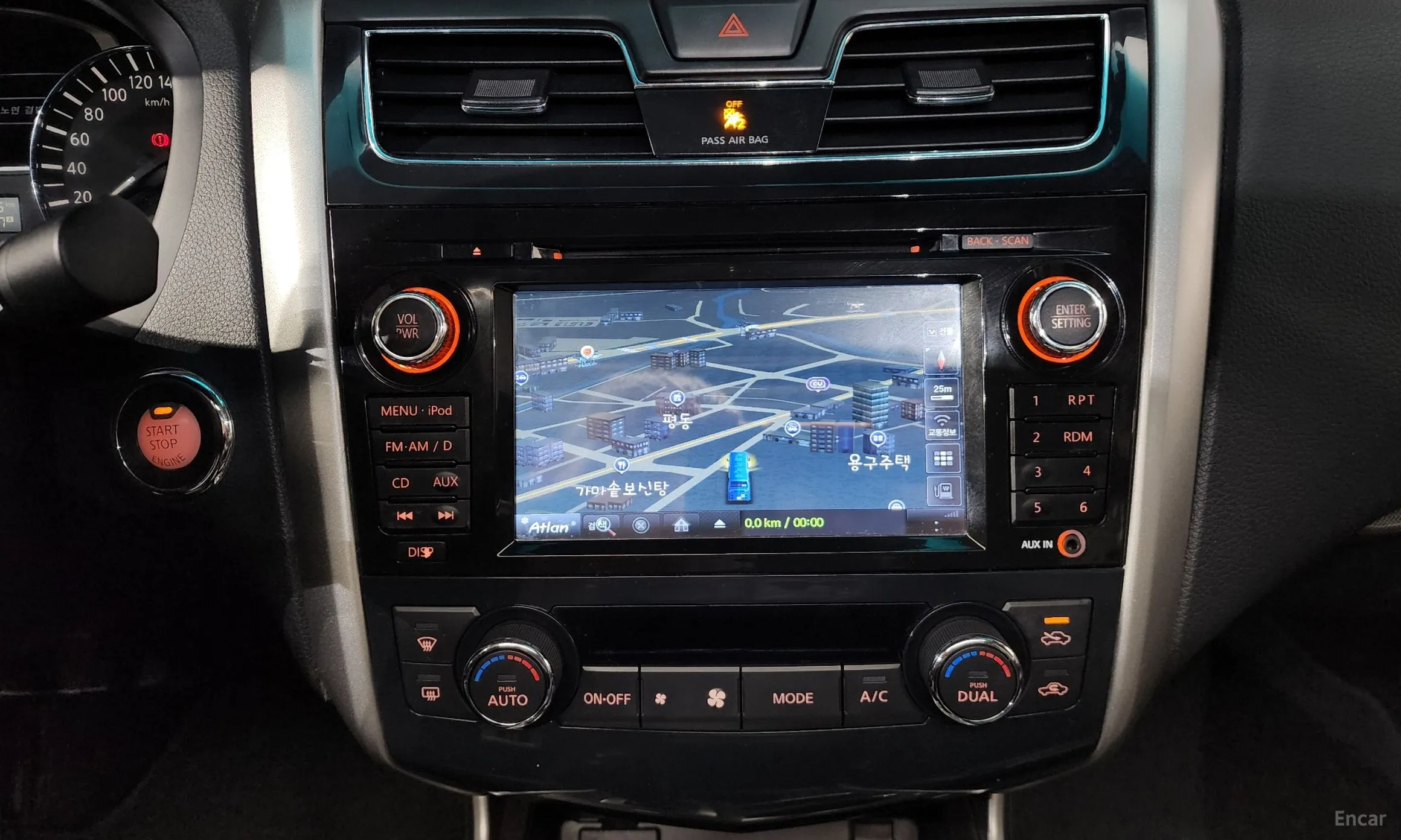 Nissan Altima превью 16
