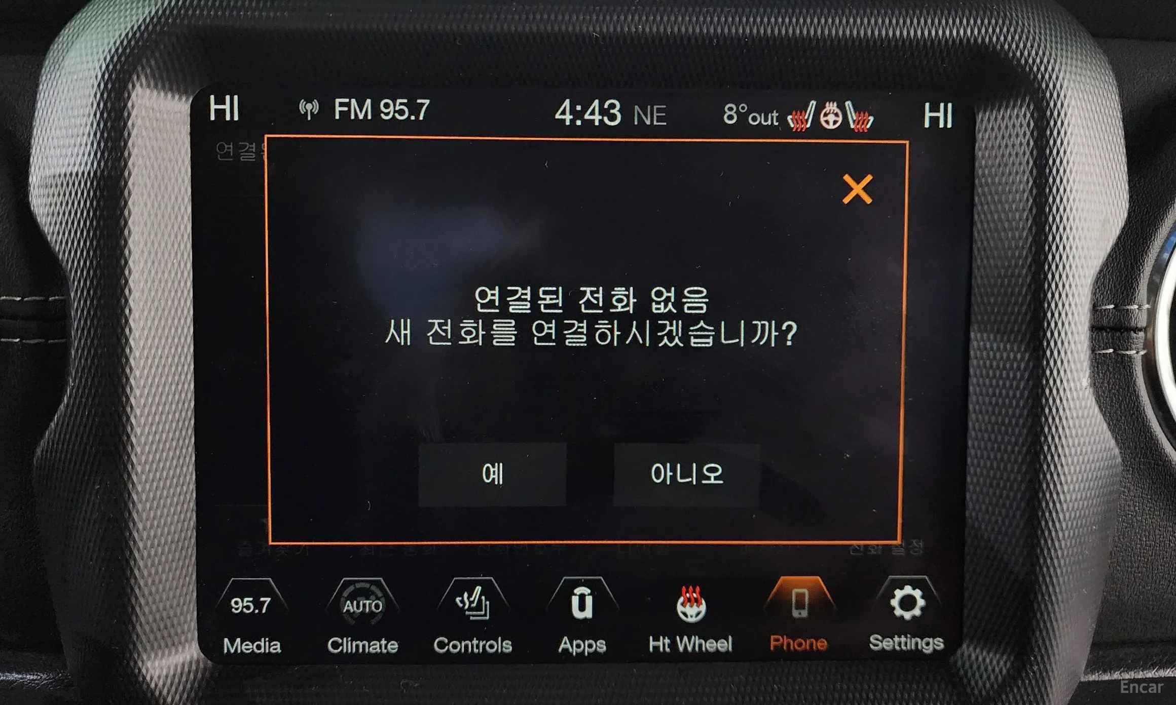 Jeep Wrangler (JL) превью 18