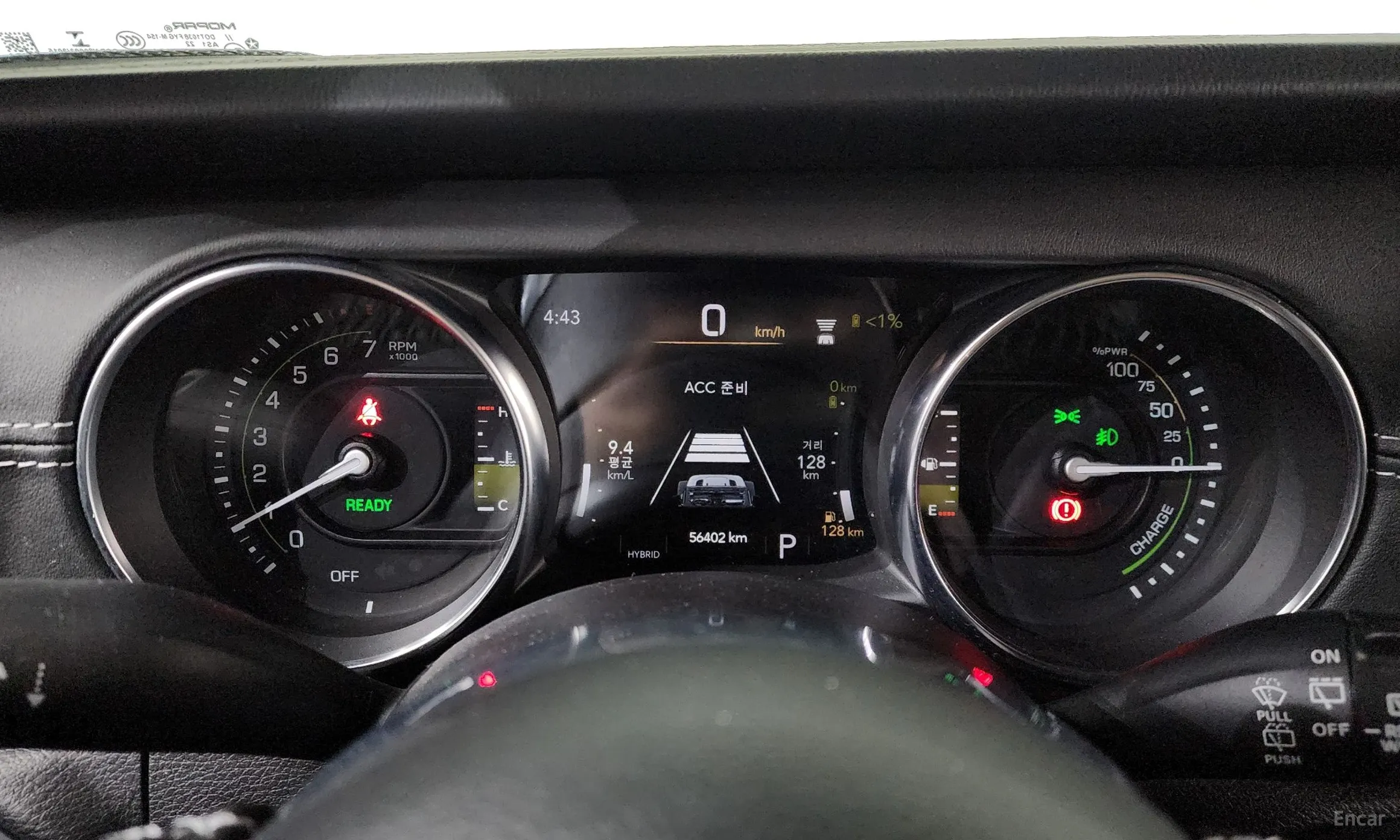 Jeep Wrangler (JL) превью 8