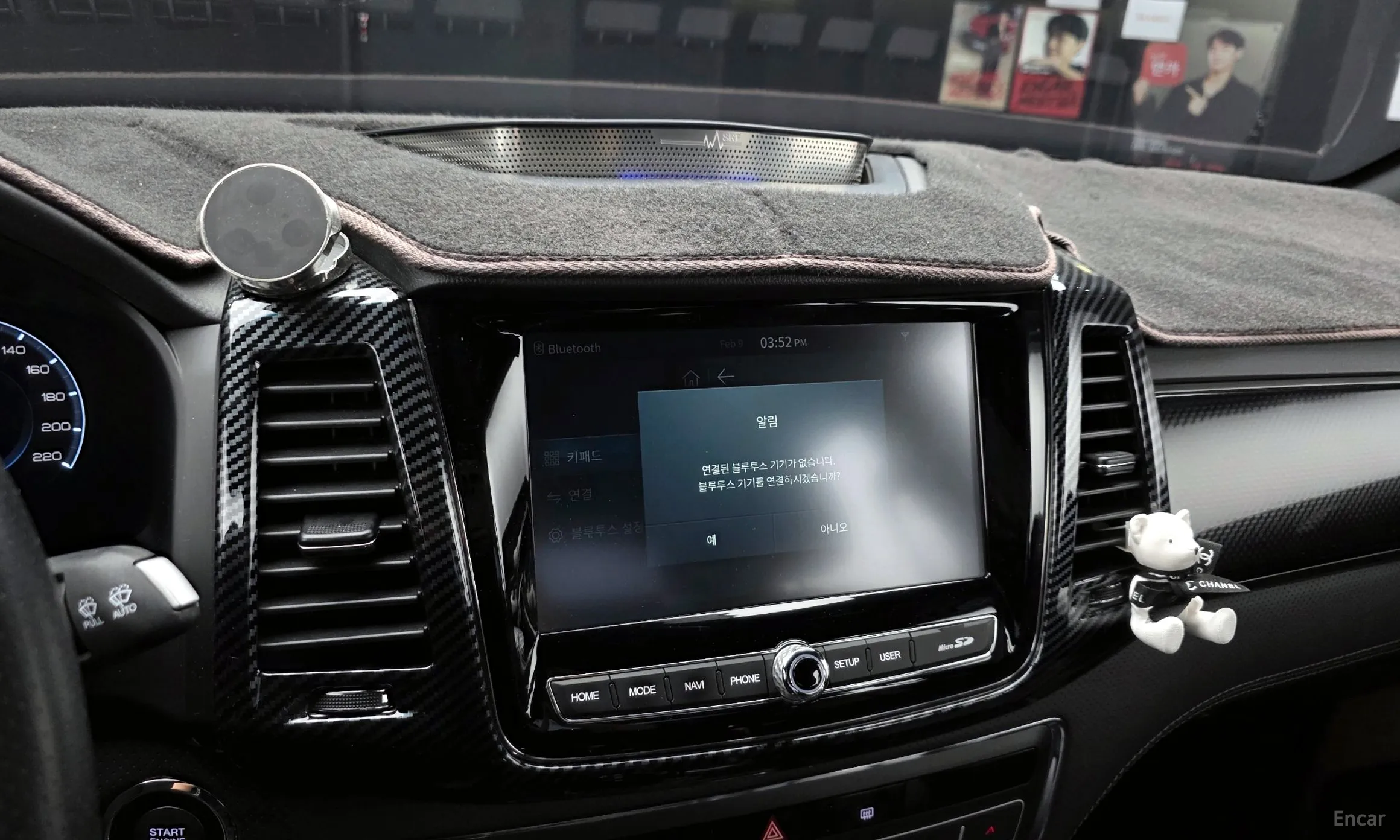 KG Mobility (SsangYong) Rexton Sports превью 14