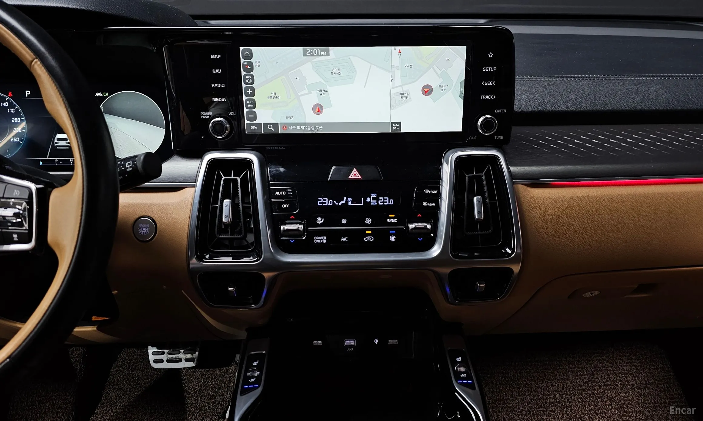 Kia Sorento 4th generation превью 15