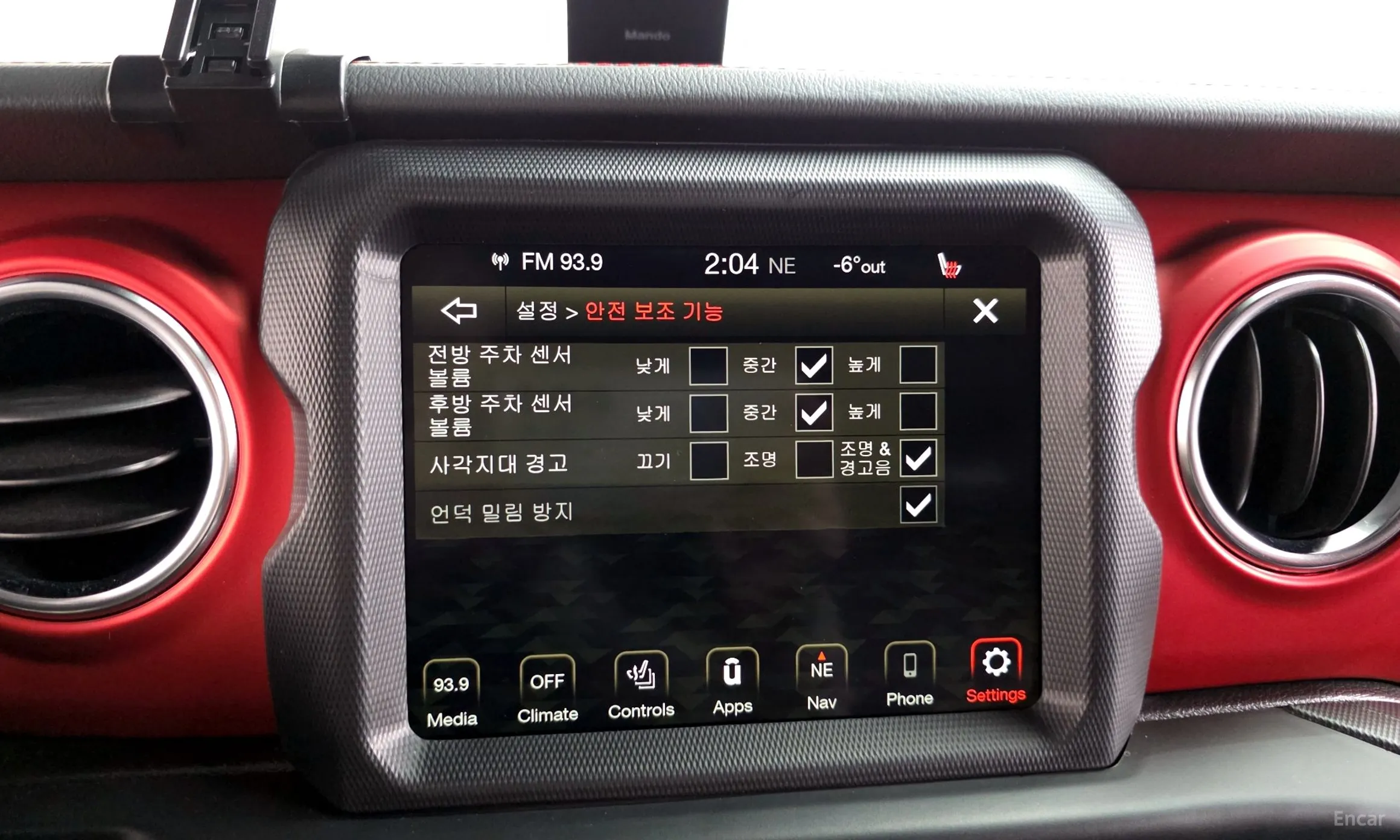 Jeep Wrangler (JL) превью 17
