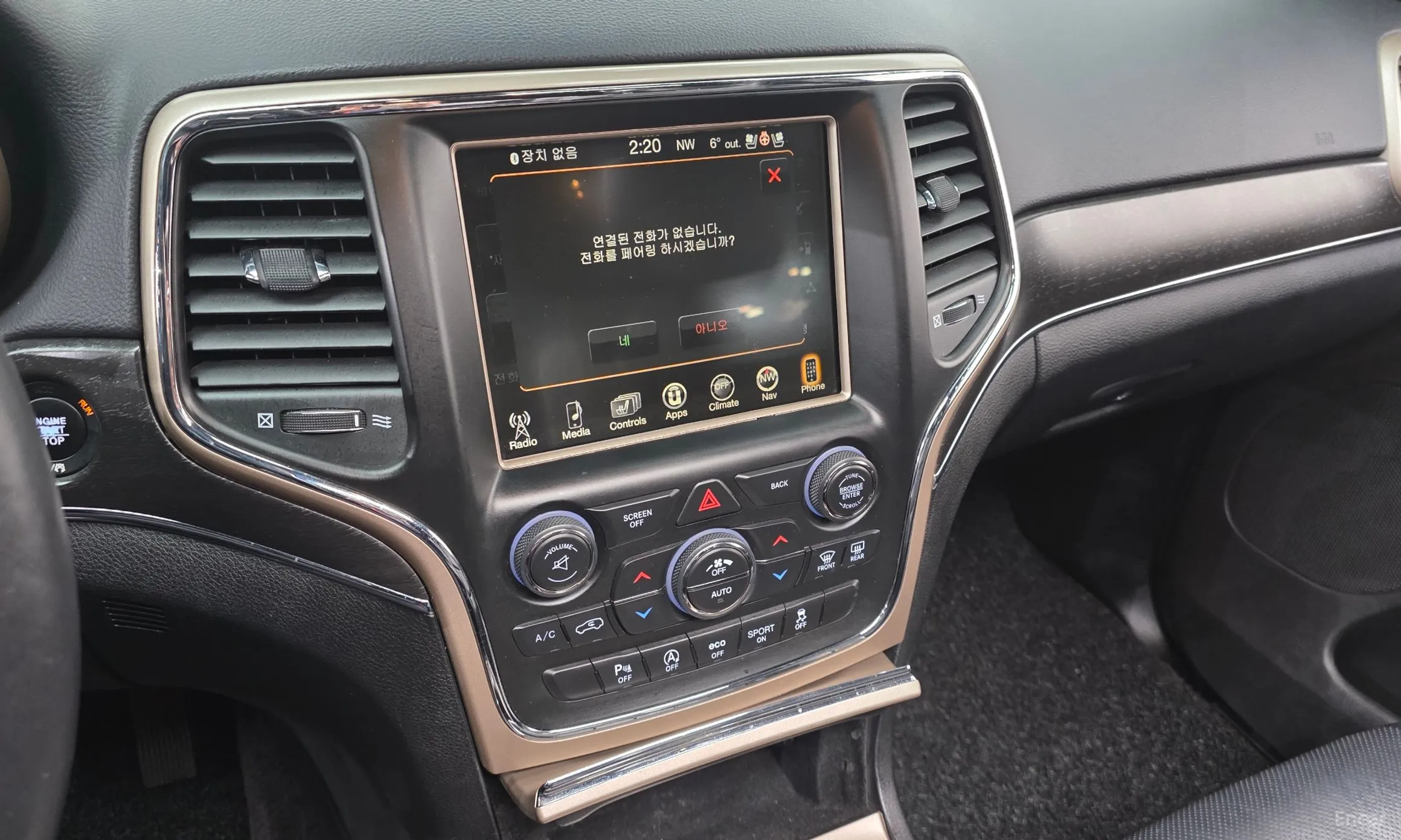 Jeep Grand Cherokee превью 14