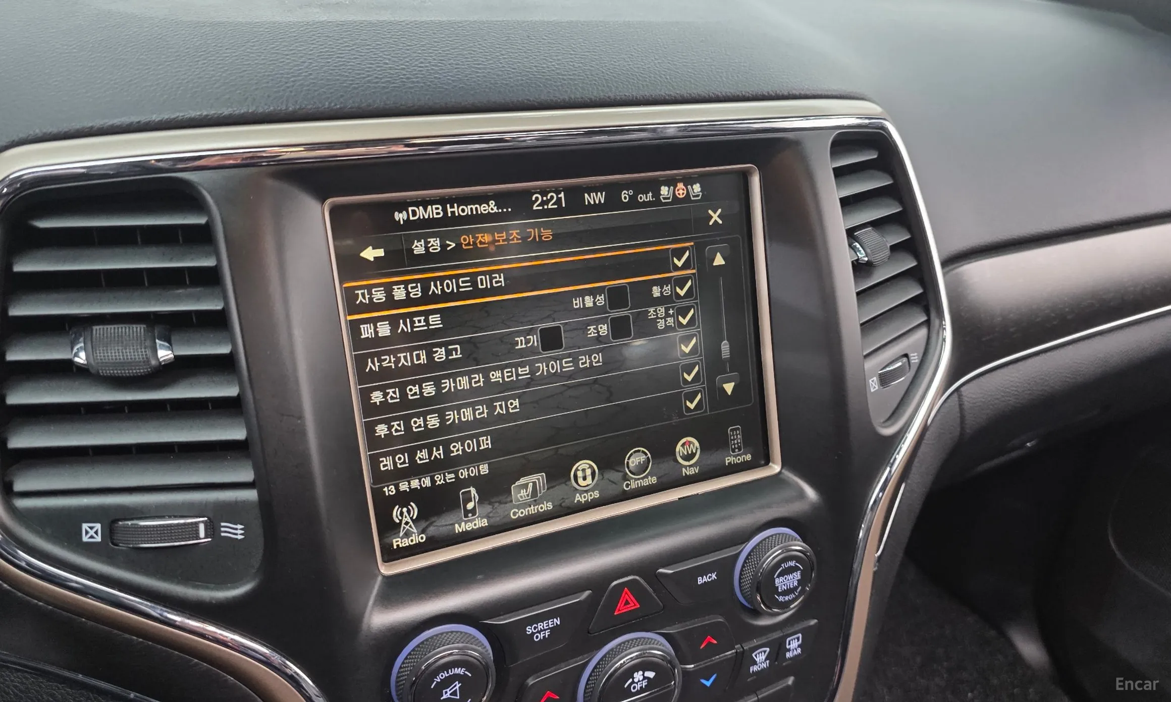 Jeep Grand Cherokee превью 17
