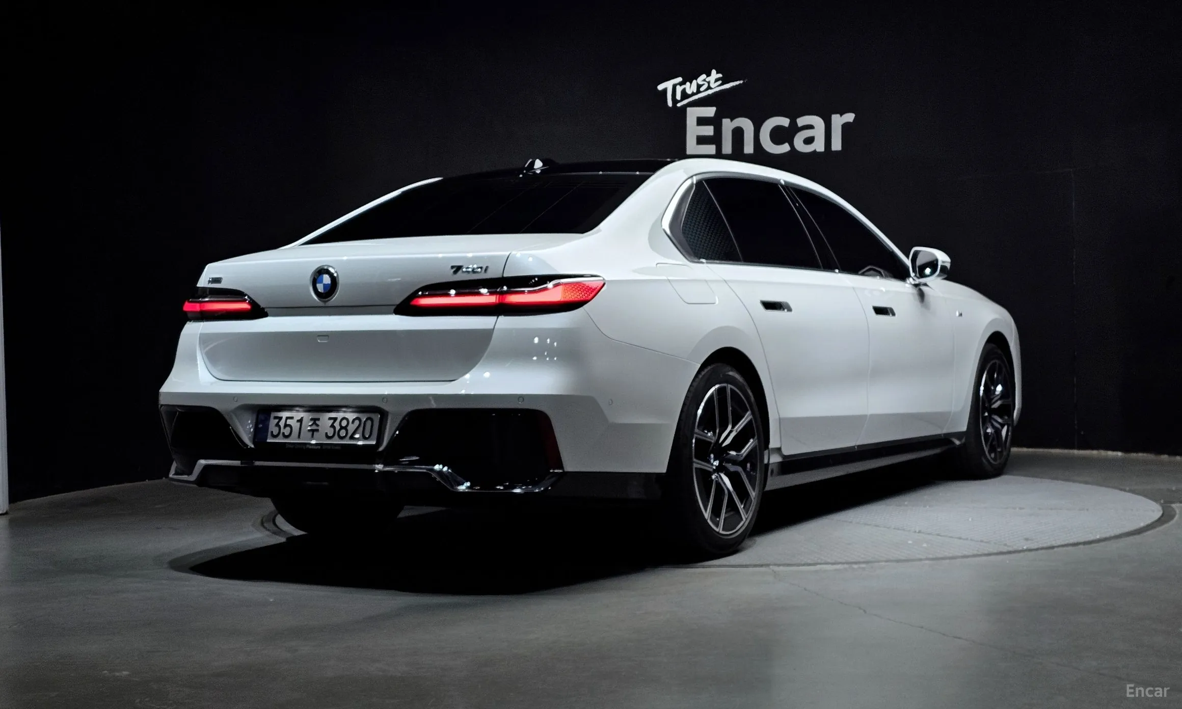 BMW 7 Series (G70)