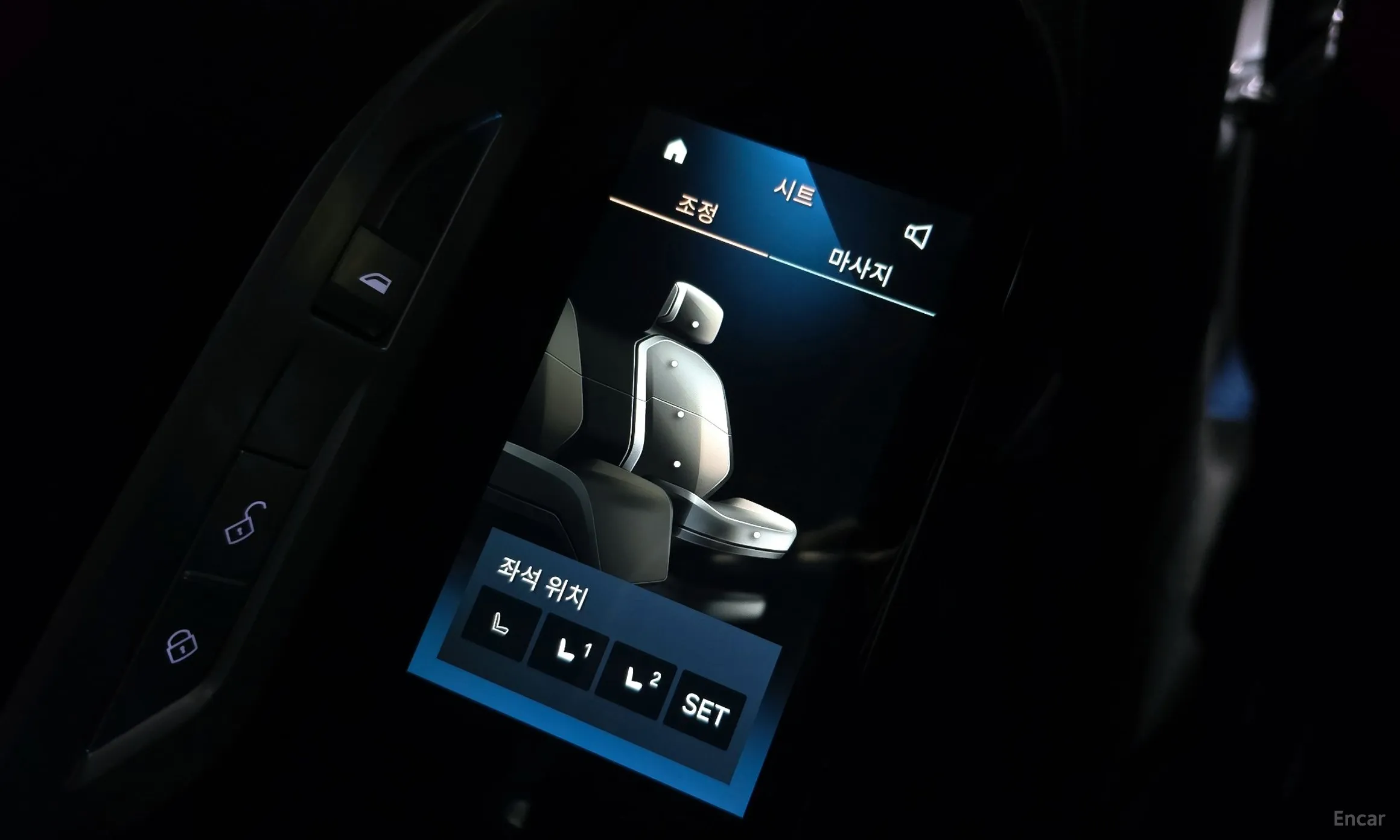 BMW 7 Series (G70) превью 17