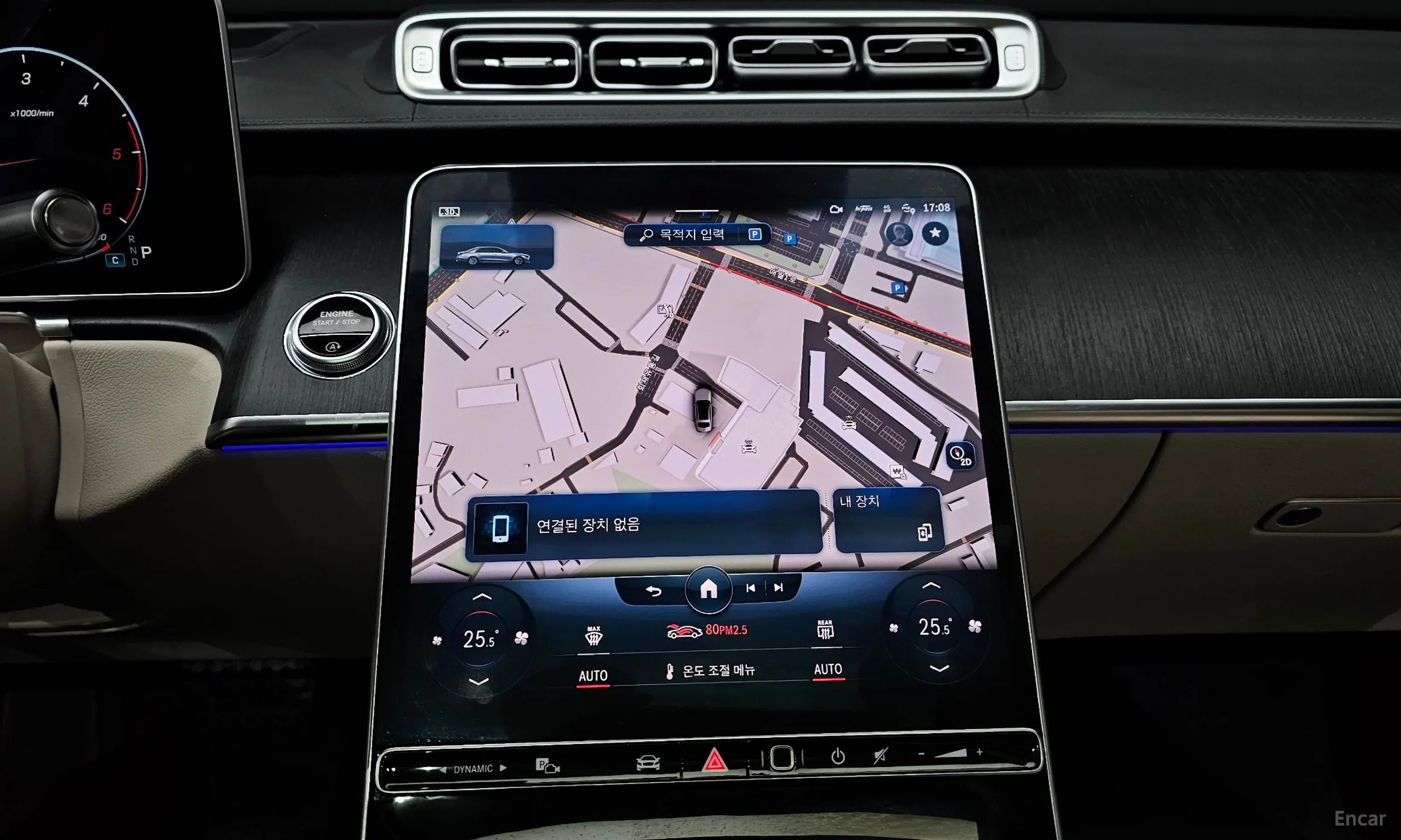 Mercedes Benz S-Class W223 превью 14