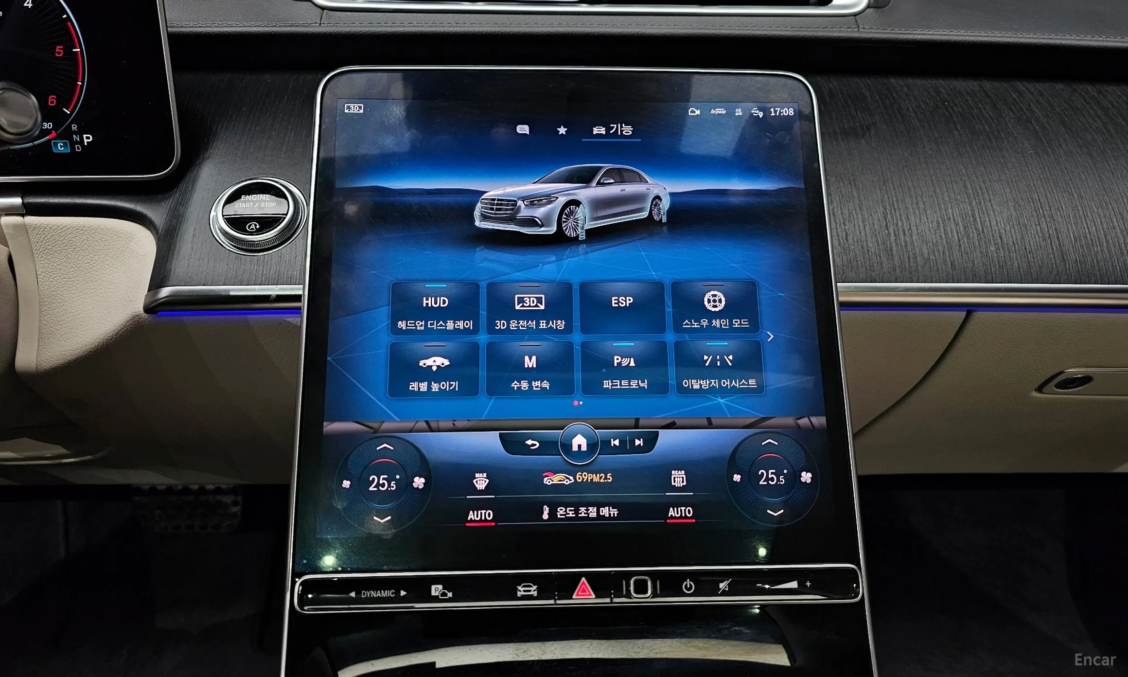 Mercedes Benz S-Class W223 превью 18