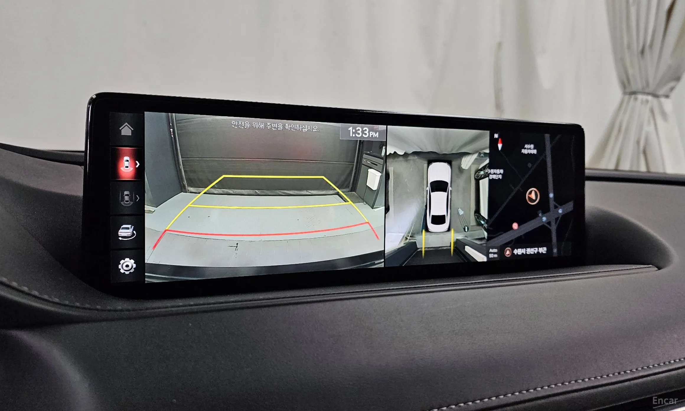 Genesis G80 (RG3) превью 15