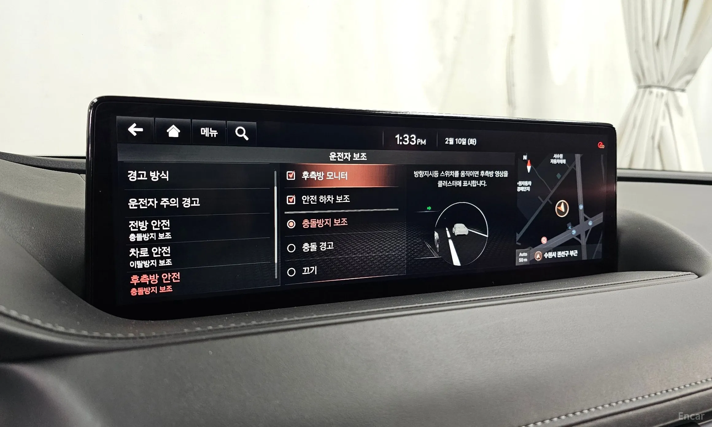 Genesis G80 (RG3) превью 16
