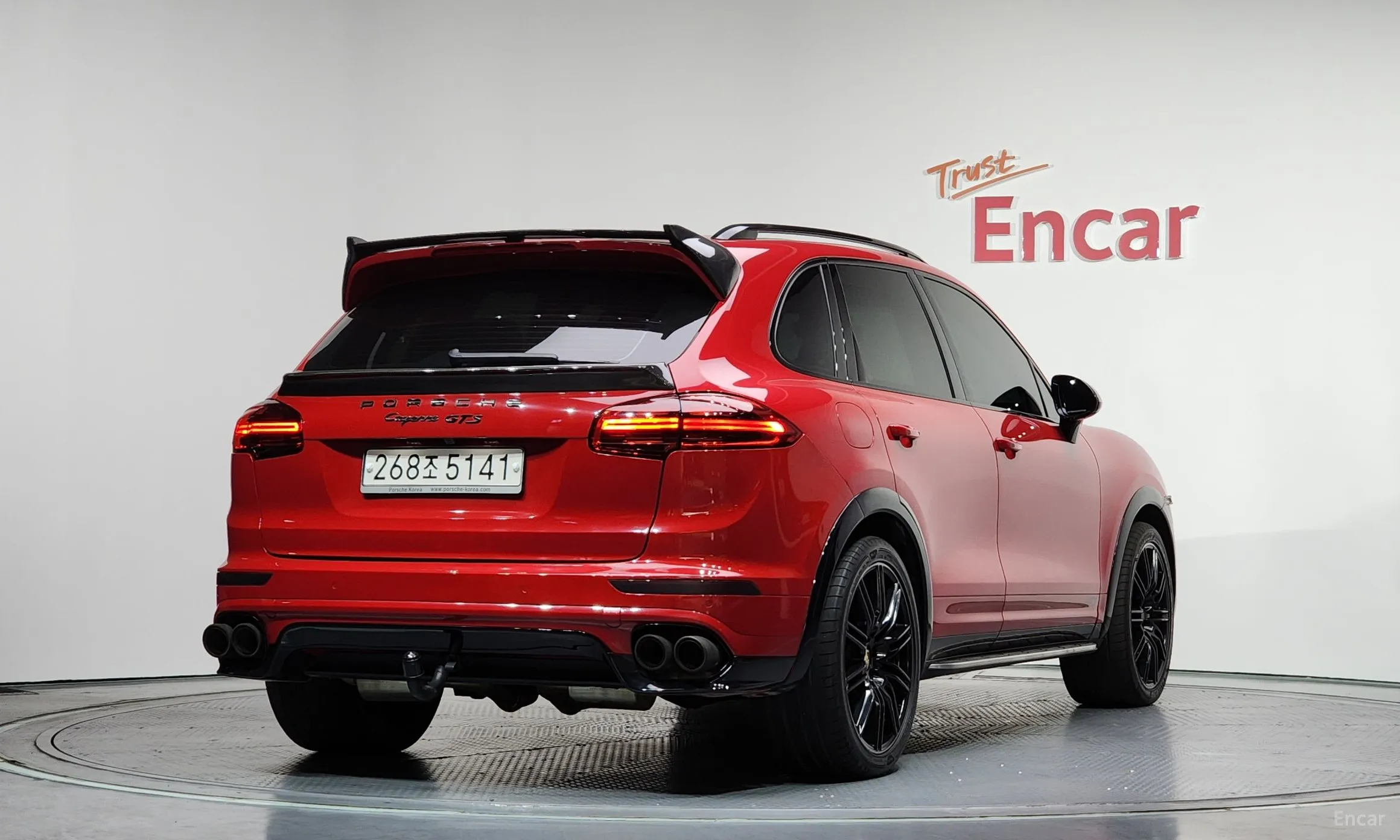 Porsche New Cayenne