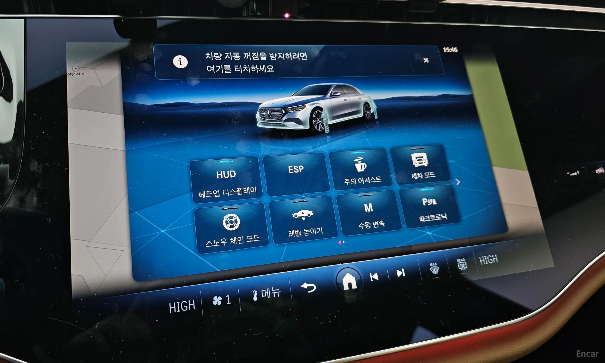 Mercedes Benz E-Class W214 превью 17