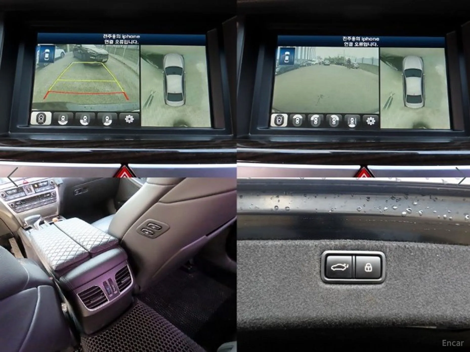 Genesis G80 превью 17