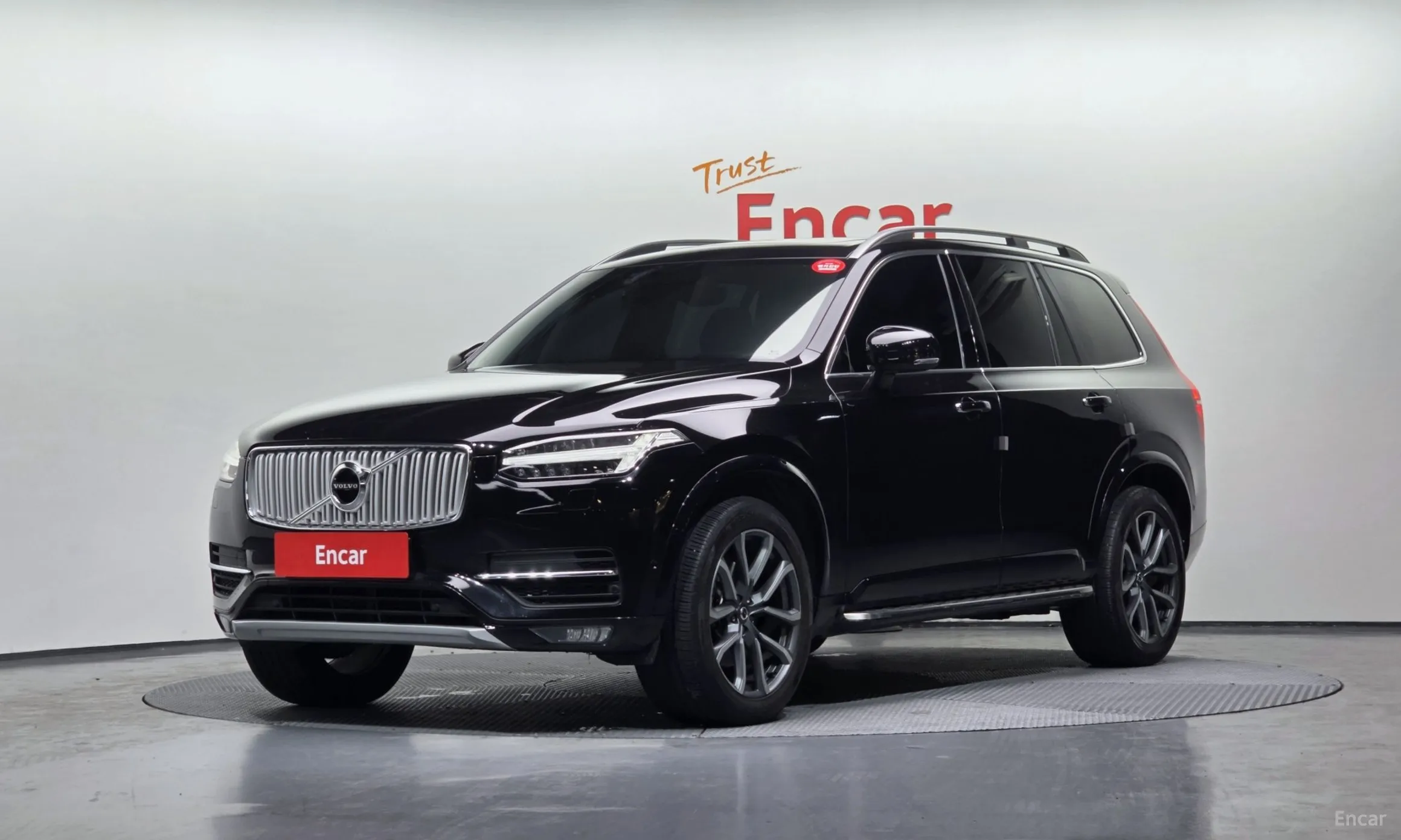 XC90 Gen 2