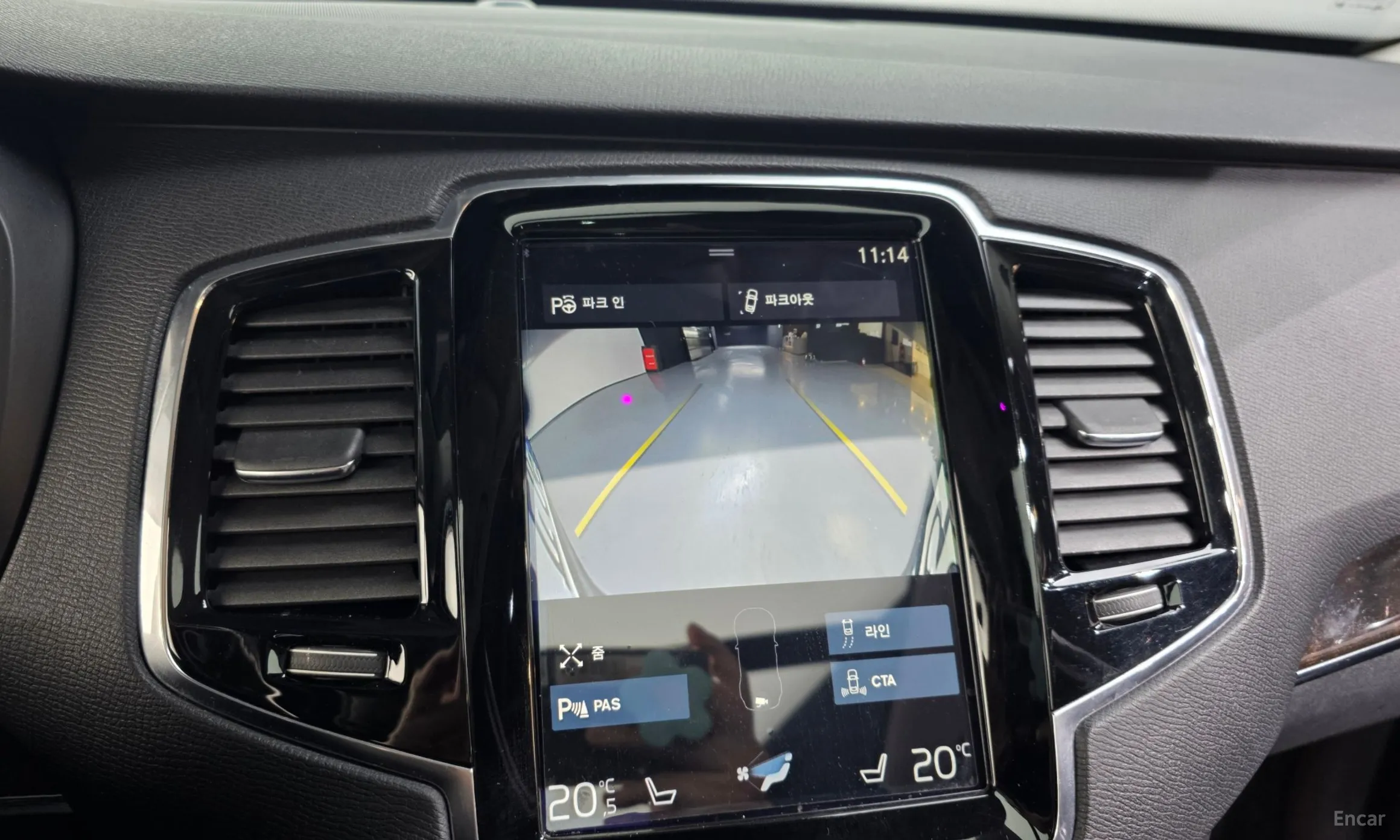 Volvo XC90 Gen 2 превью 15