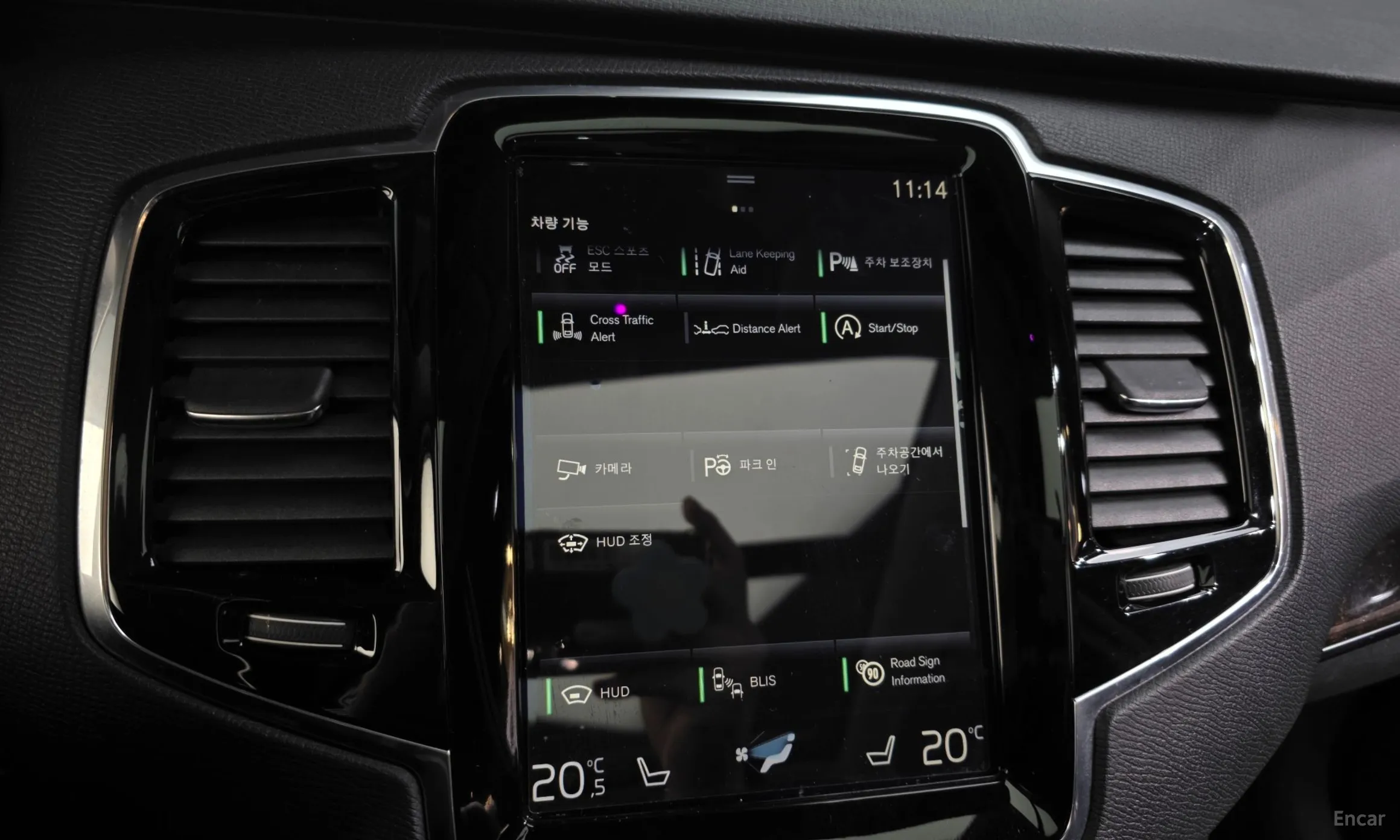 Volvo XC90 Gen 2 превью 16