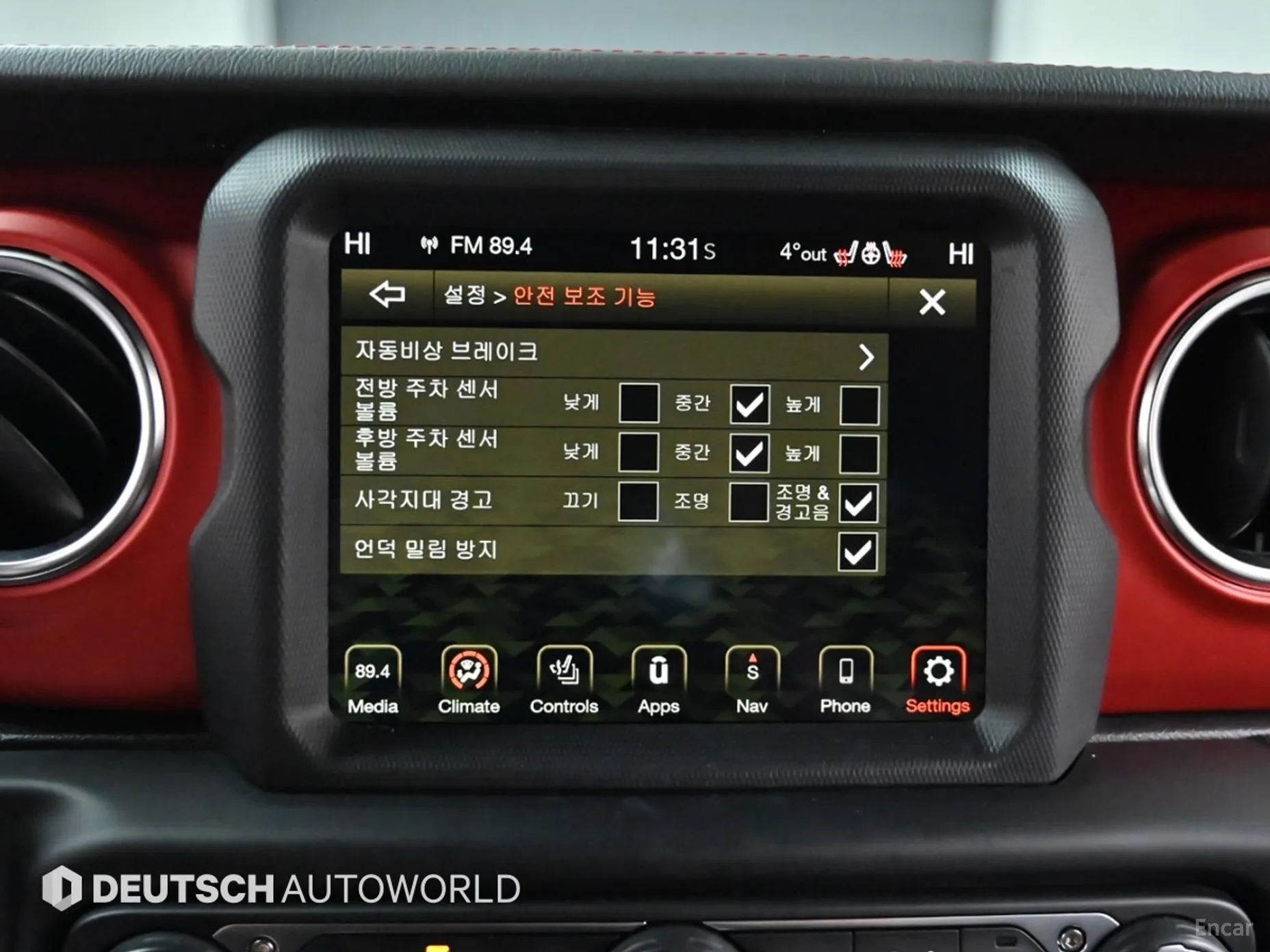 Jeep Wrangler (JL) превью 16