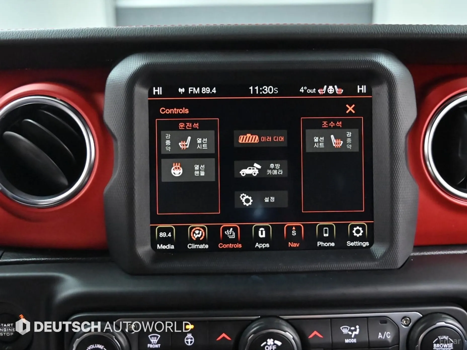 Jeep Wrangler (JL) превью 18