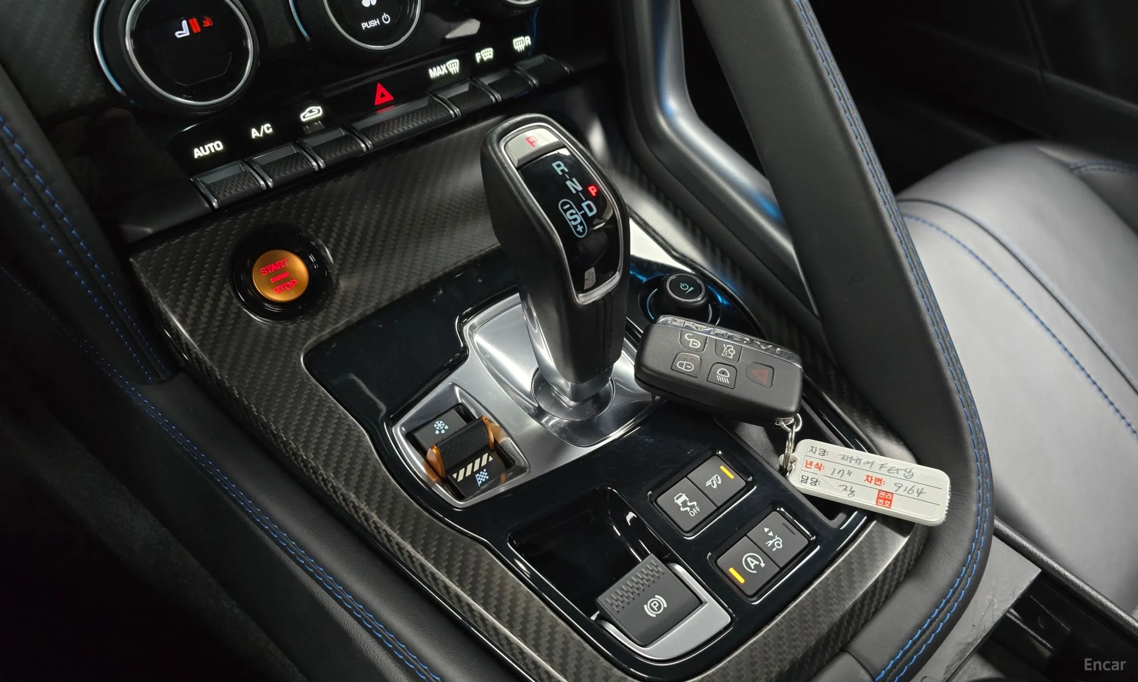 Jaguar F-TYPE превью 9