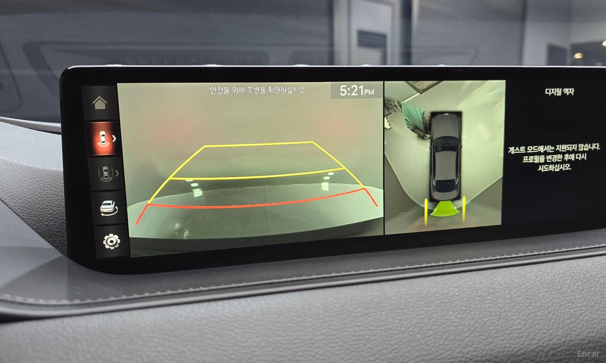 Genesis G80 (RG3) превью 15