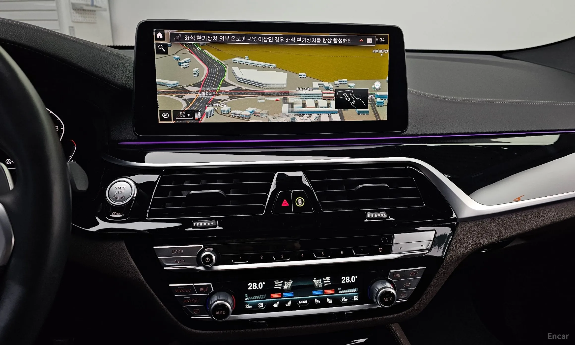 BMW 6-Series GT (G32) превью 14