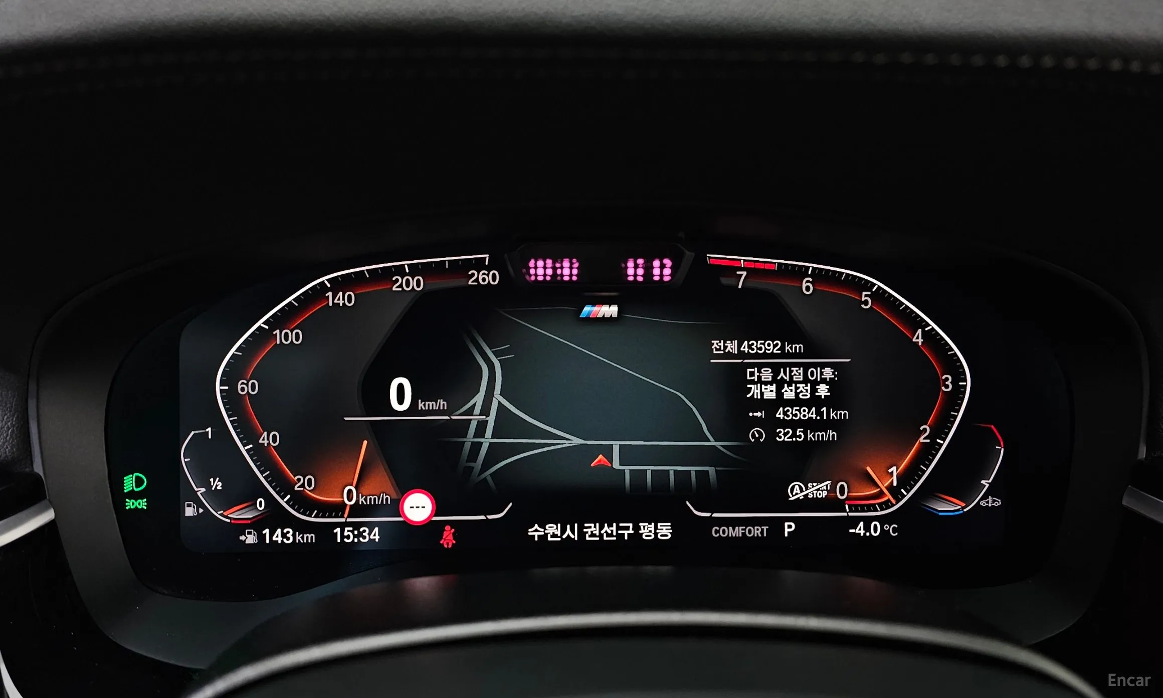 BMW 6-Series GT (G32) превью 8