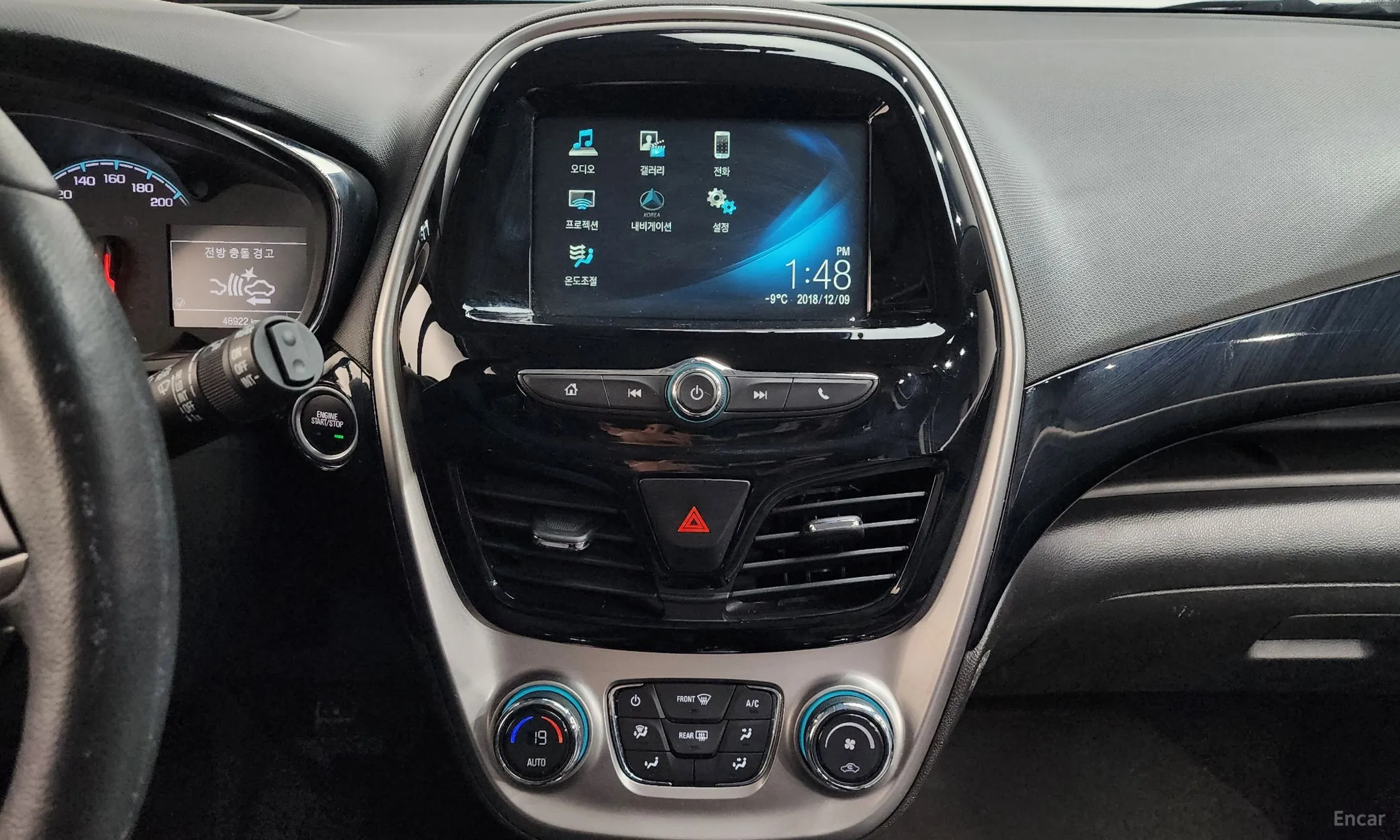 Chevrolet (GM Daewoo) The Next Spark превью 15