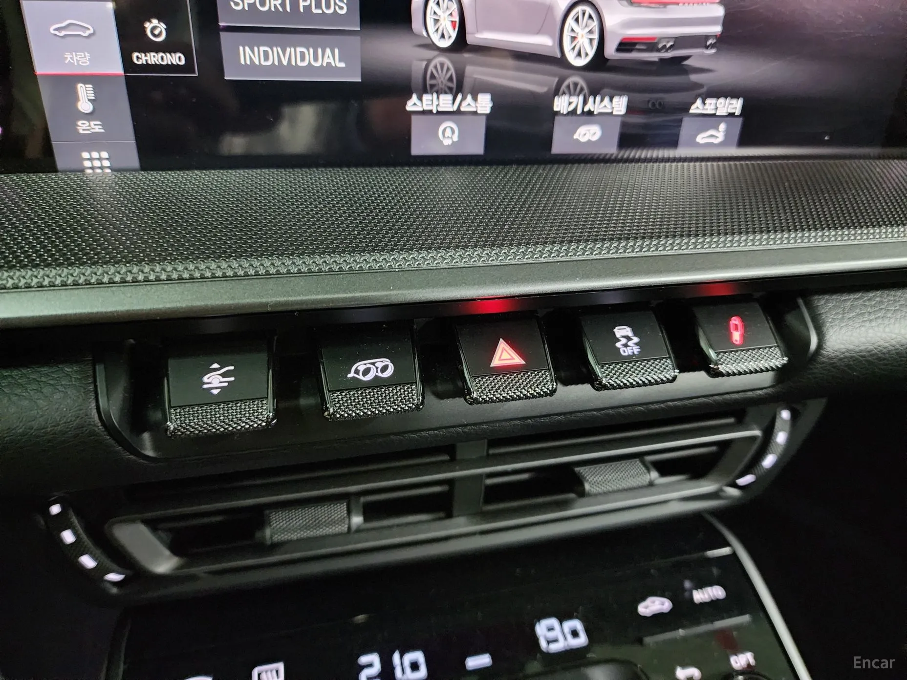 Porsche 911 (992) превью 14
