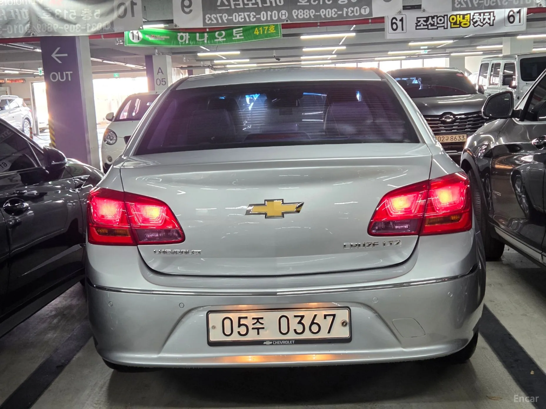 Chevrolet (GM Daewoo) Cruze превью 5