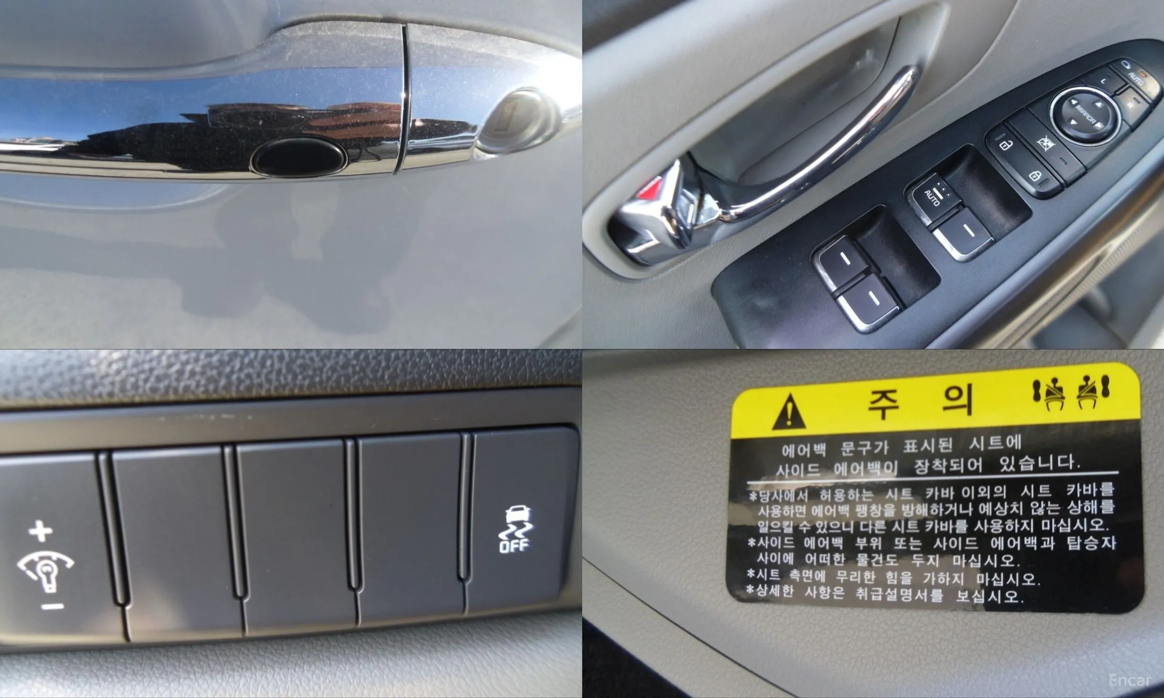 Kia Carnival превью 7